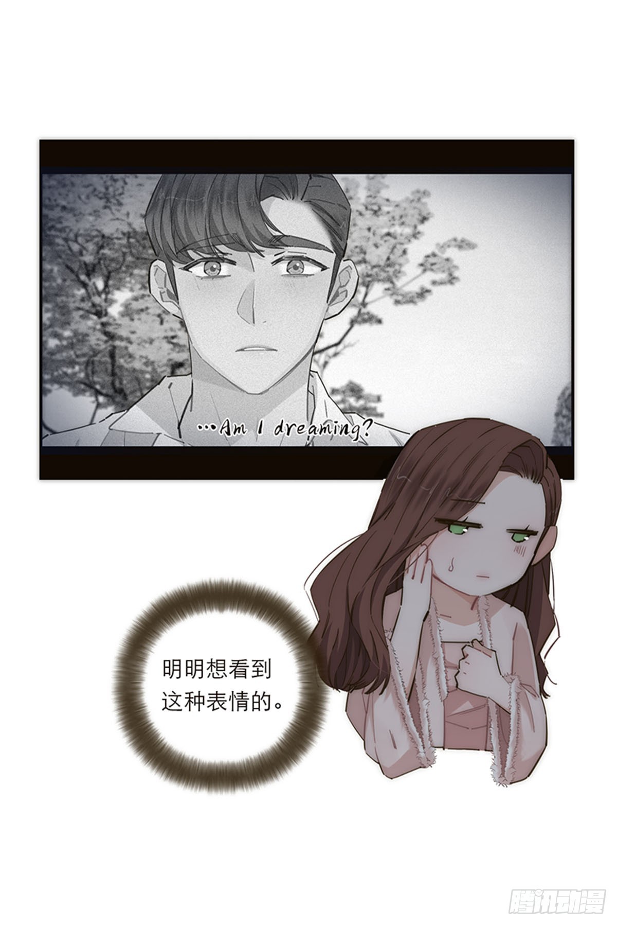 第179话-第185话