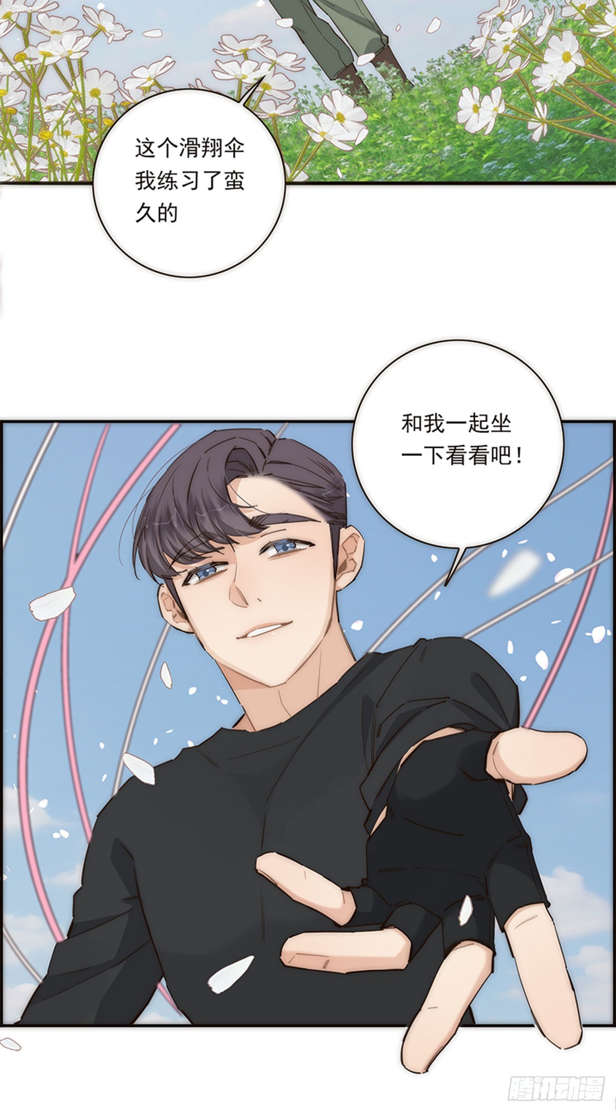 第179话-第185话