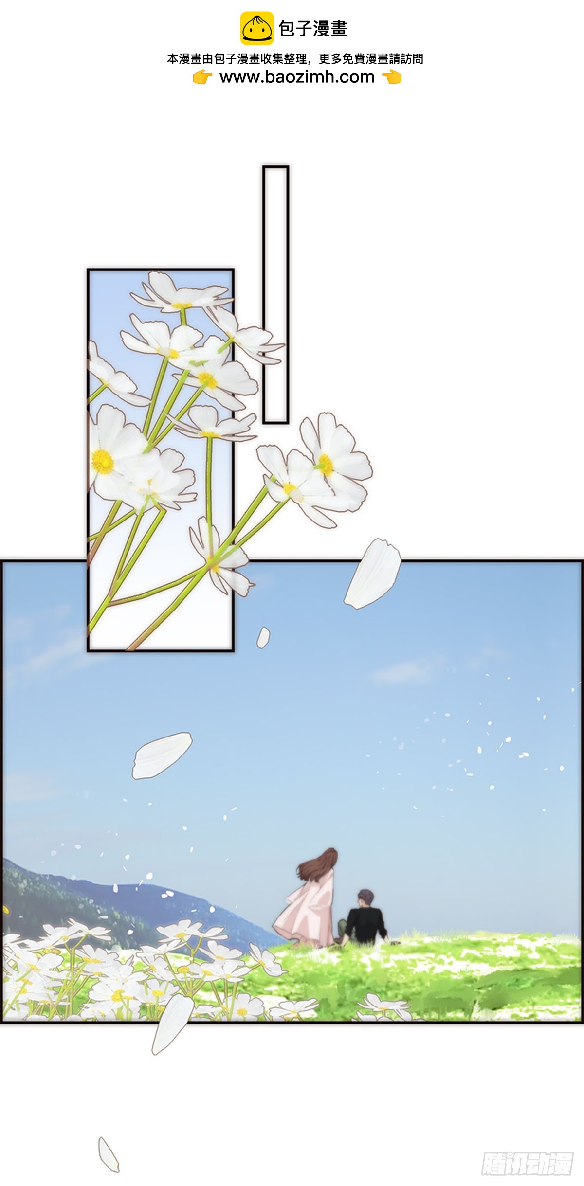第179话-第185话