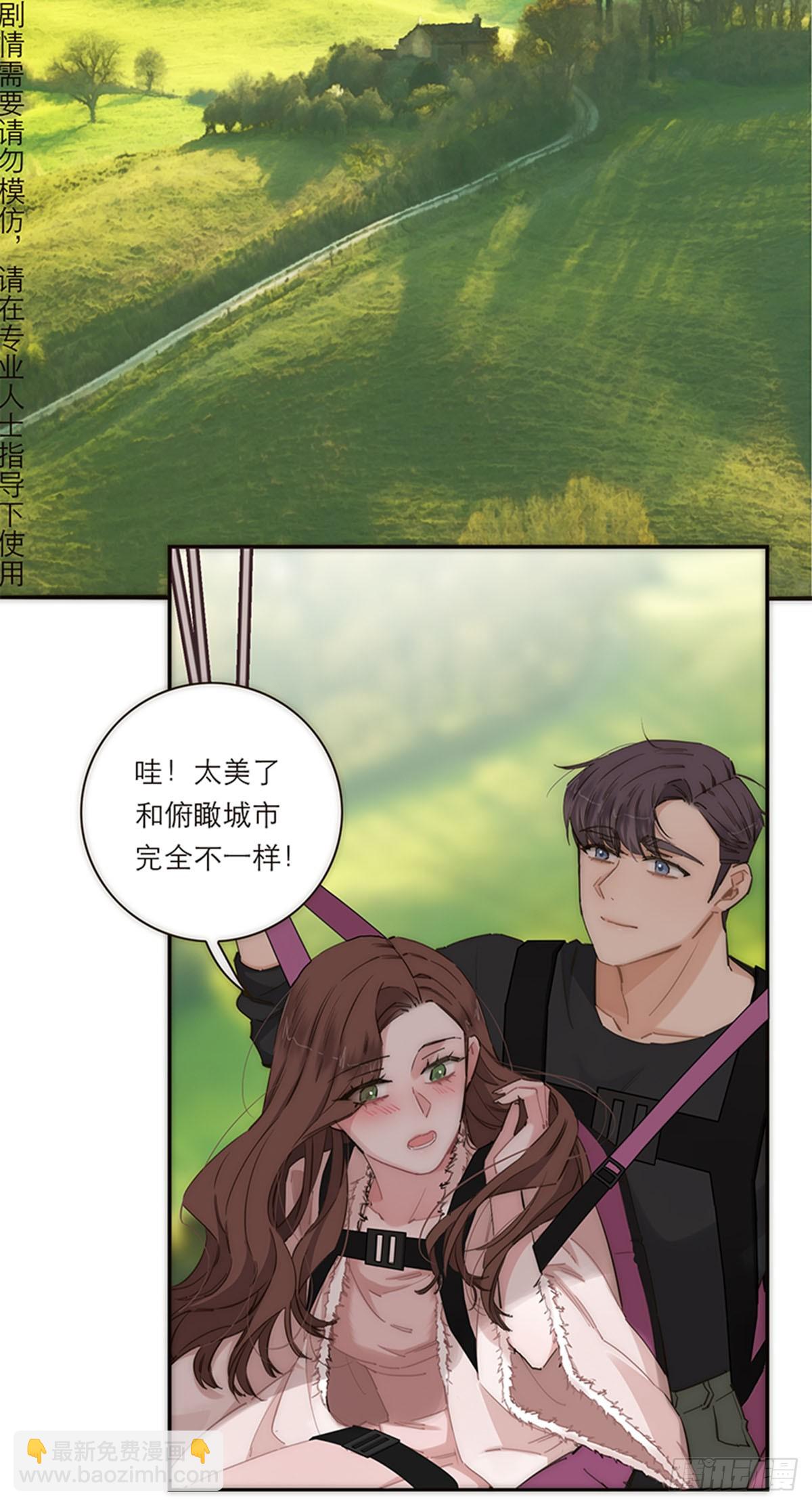 第179话-第185话