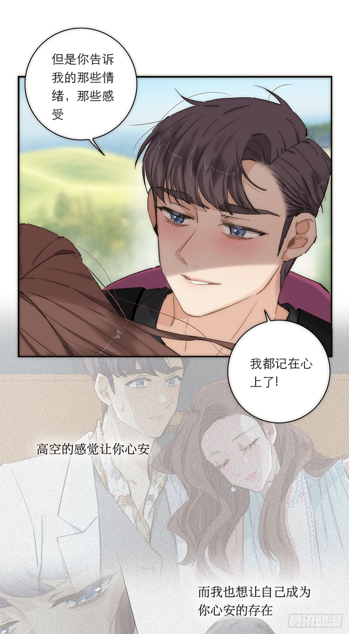 第179话-第185话