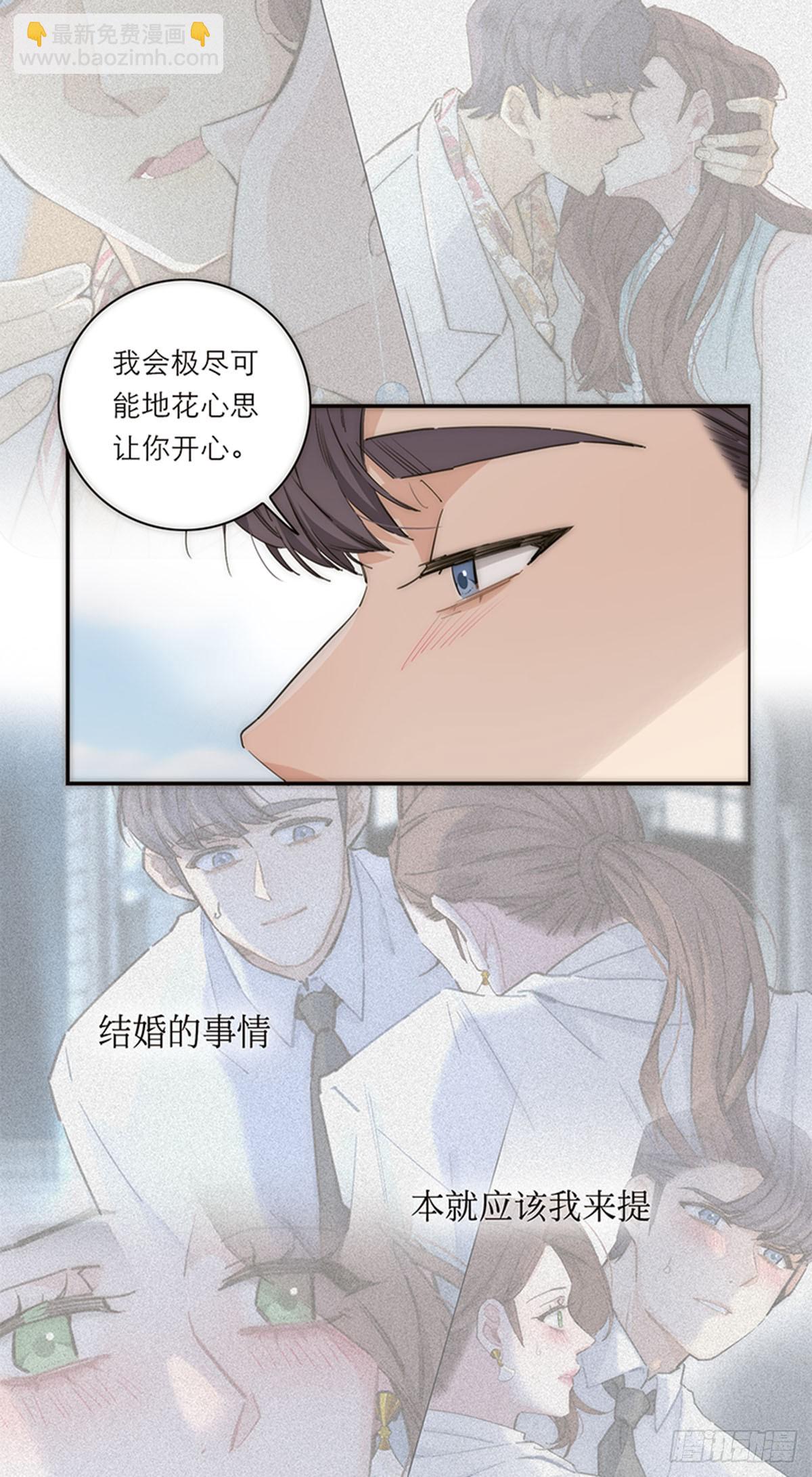 第179话-第185话