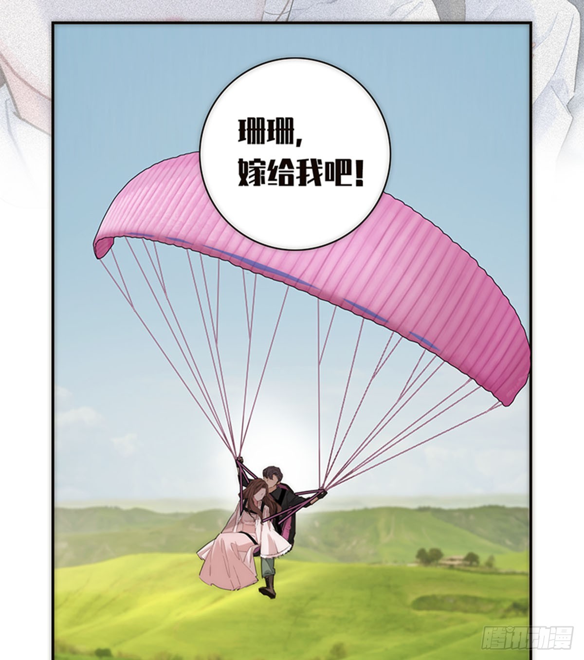 第179话-第185话