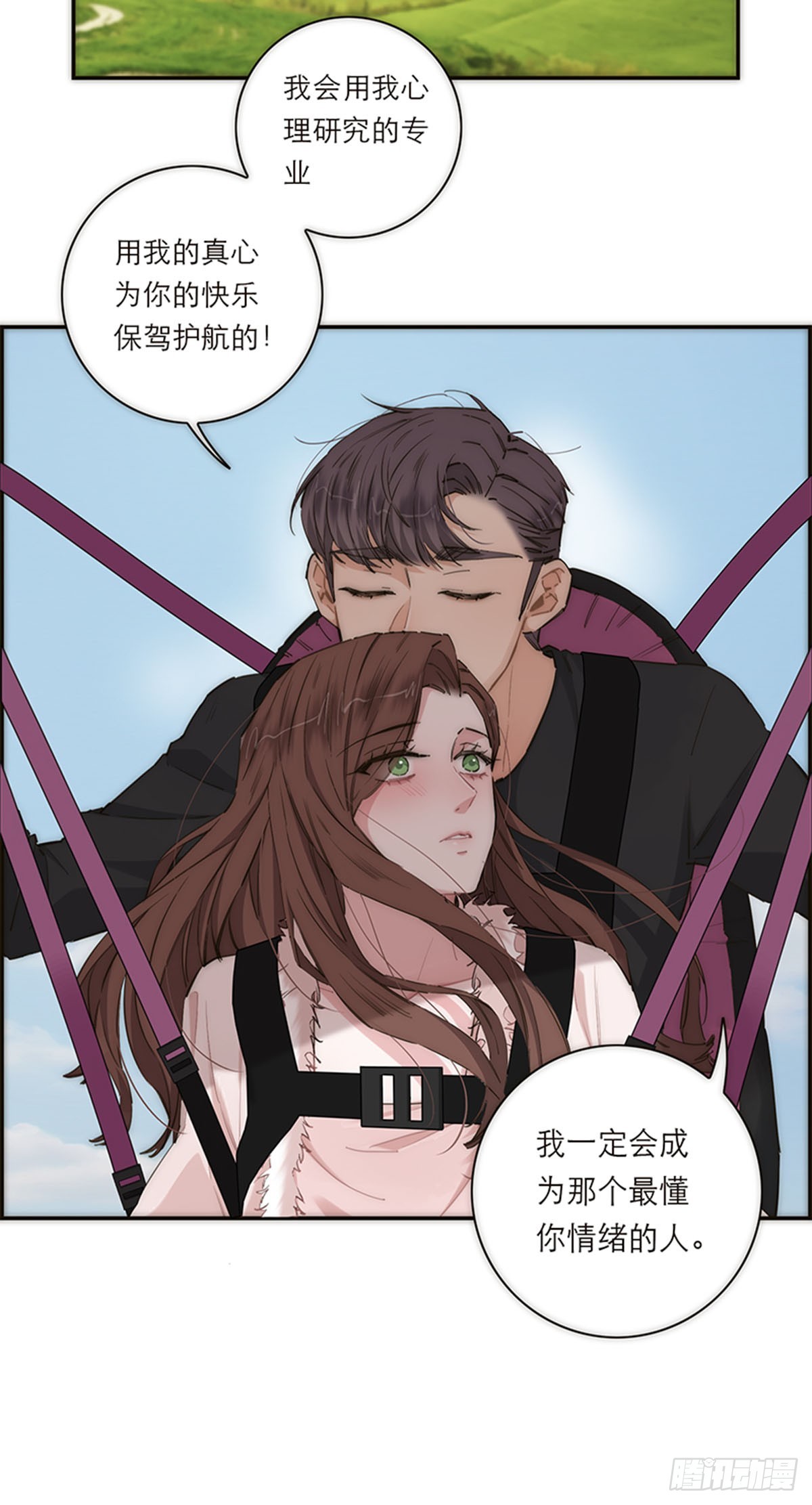 第179话-第185话