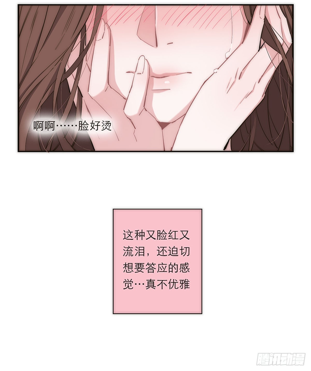 第179话-第185话