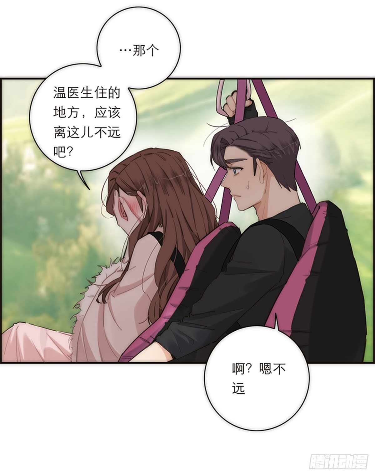 第179话-第185话
