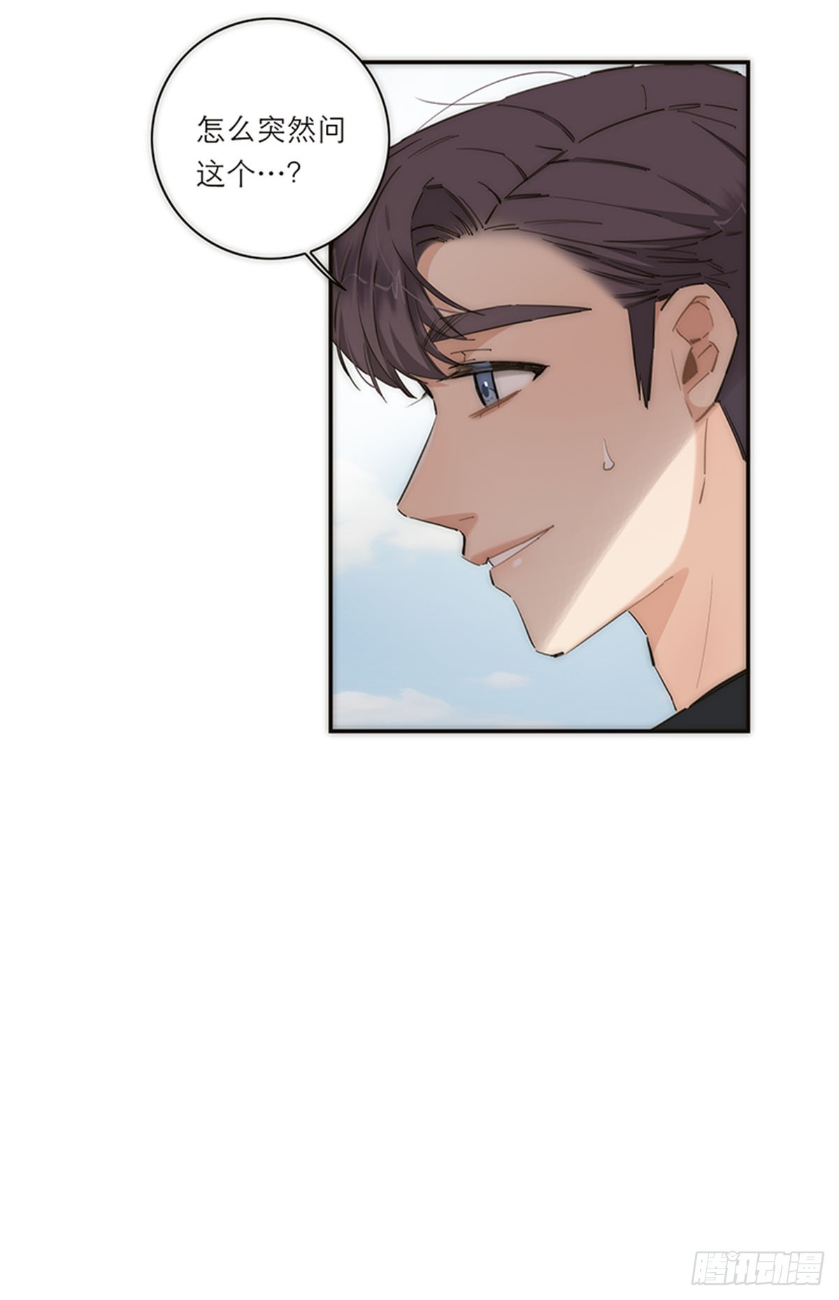 第179话-第185话