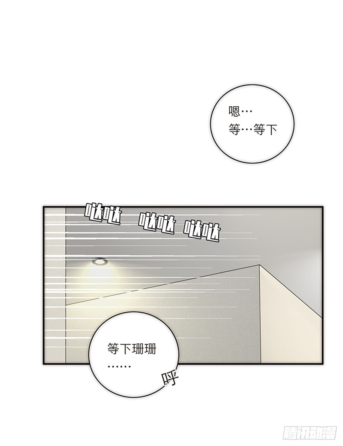 第179话-第185话