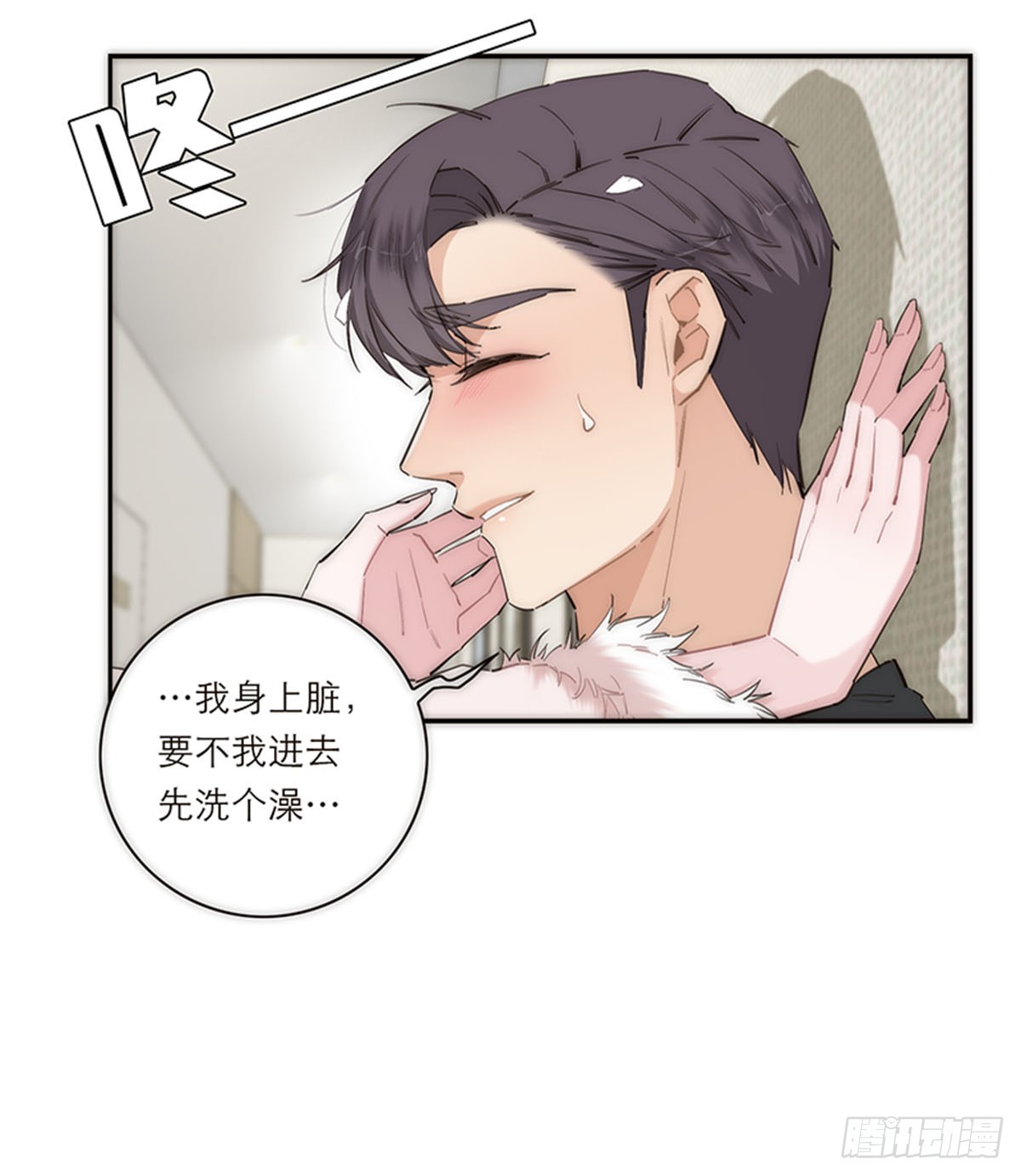 第179话-第185话