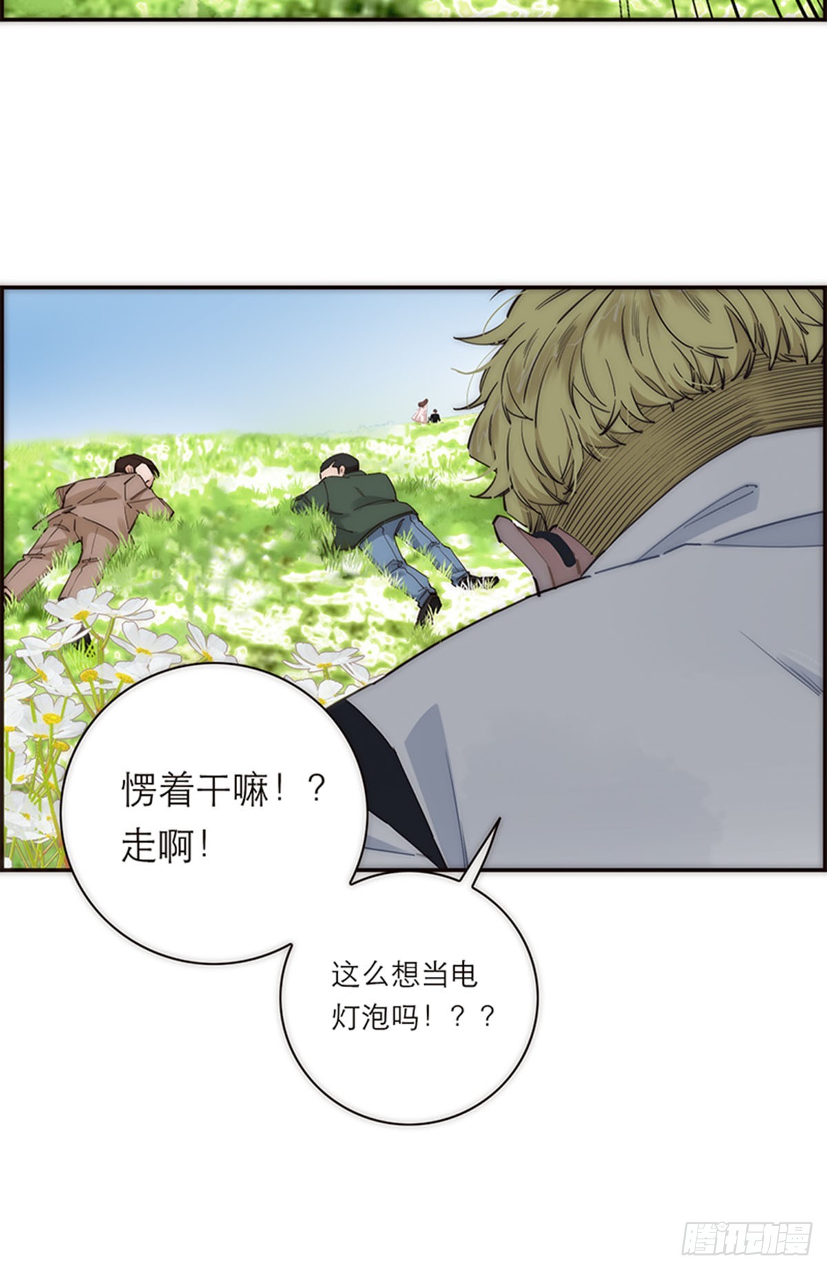第179话-第185话