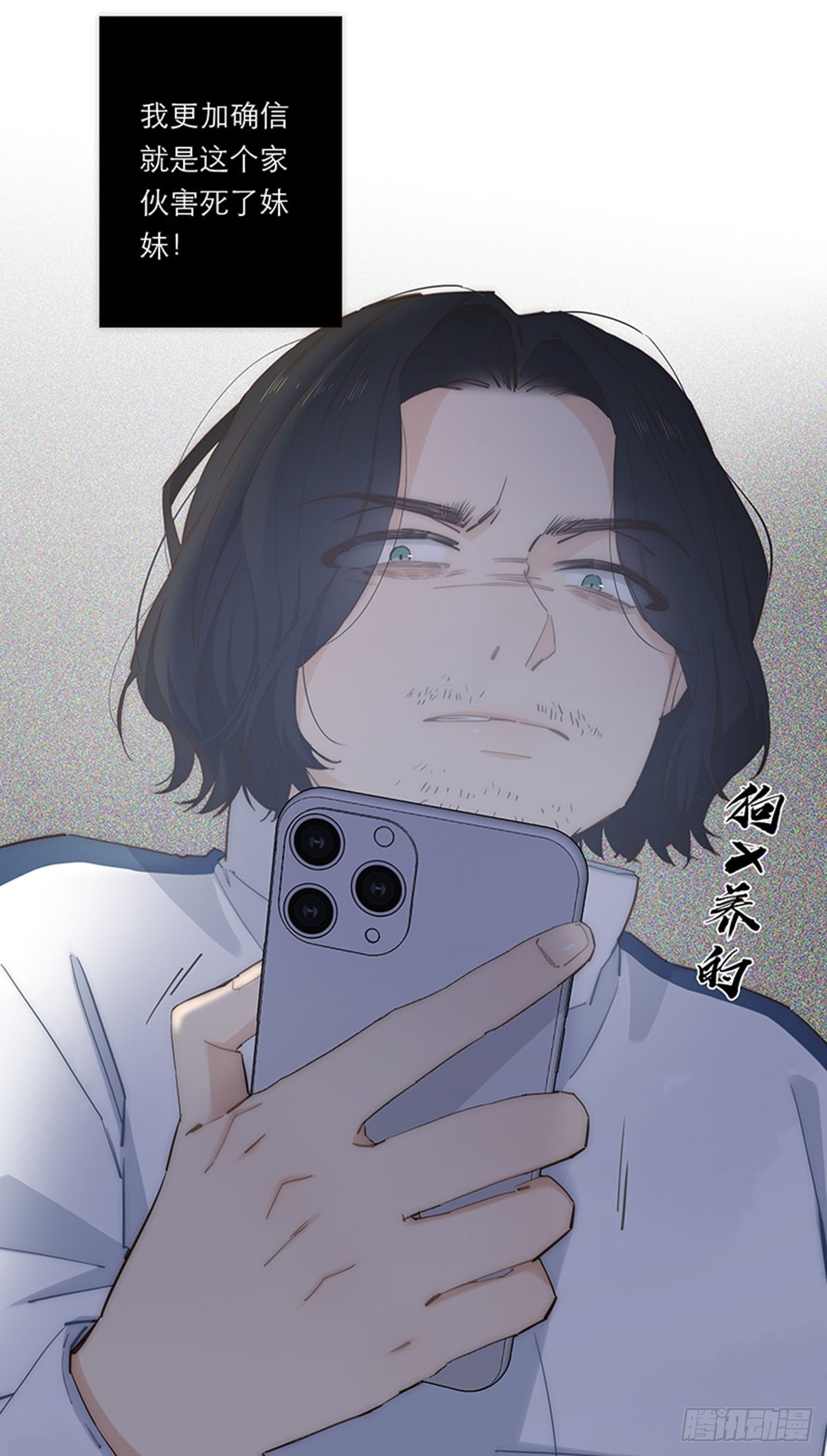 第181话-第187话