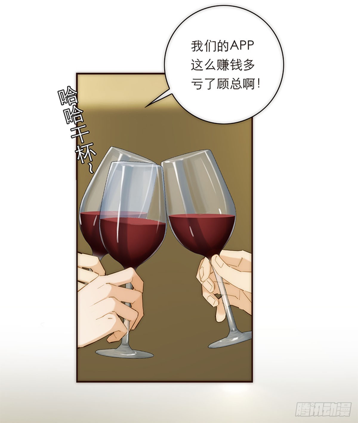 第181话-第187话