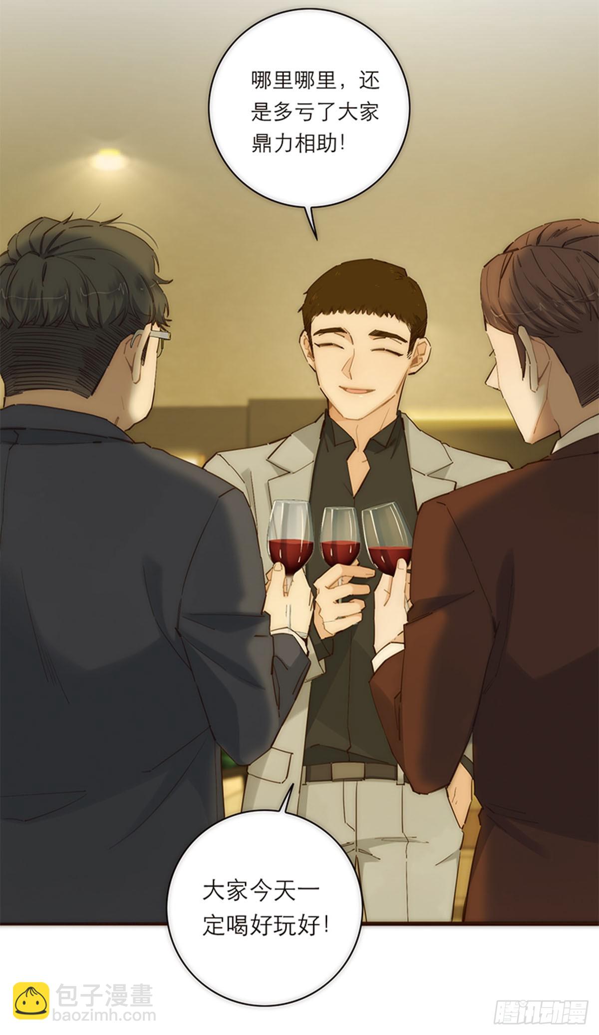 第181话-第187话
