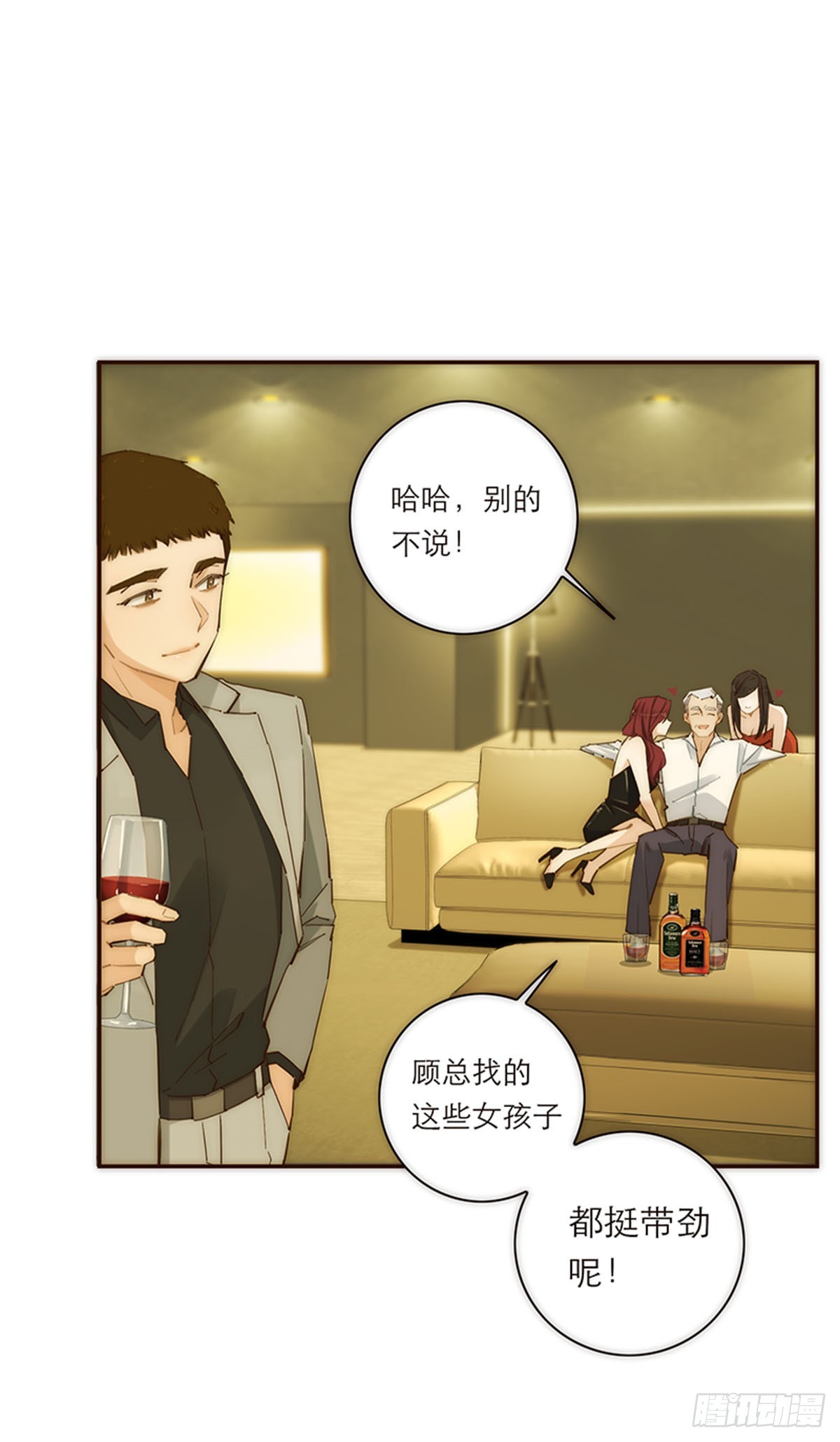 第181话-第187话