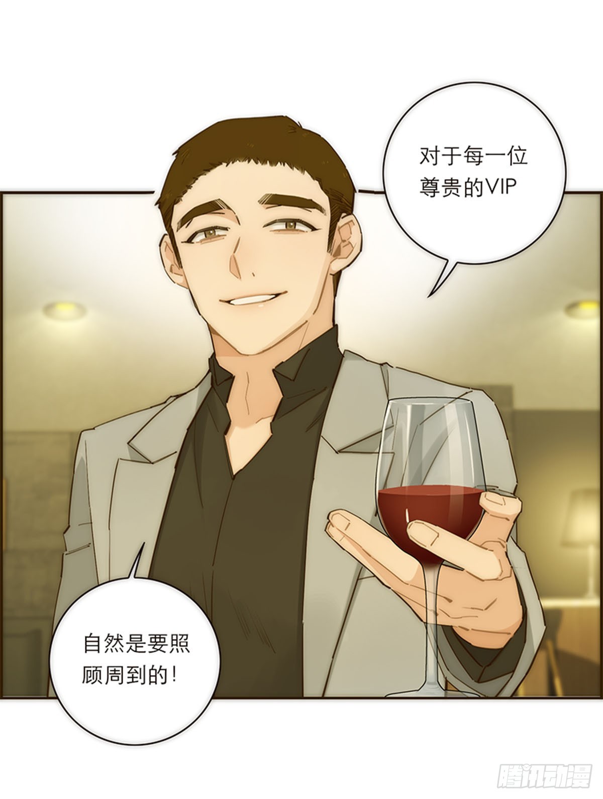 第181话-第187话