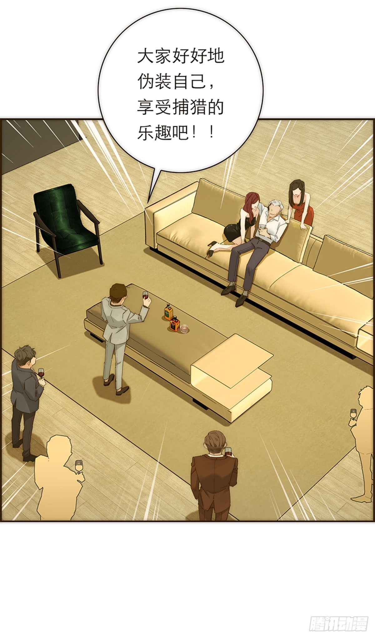 第181话-第187话