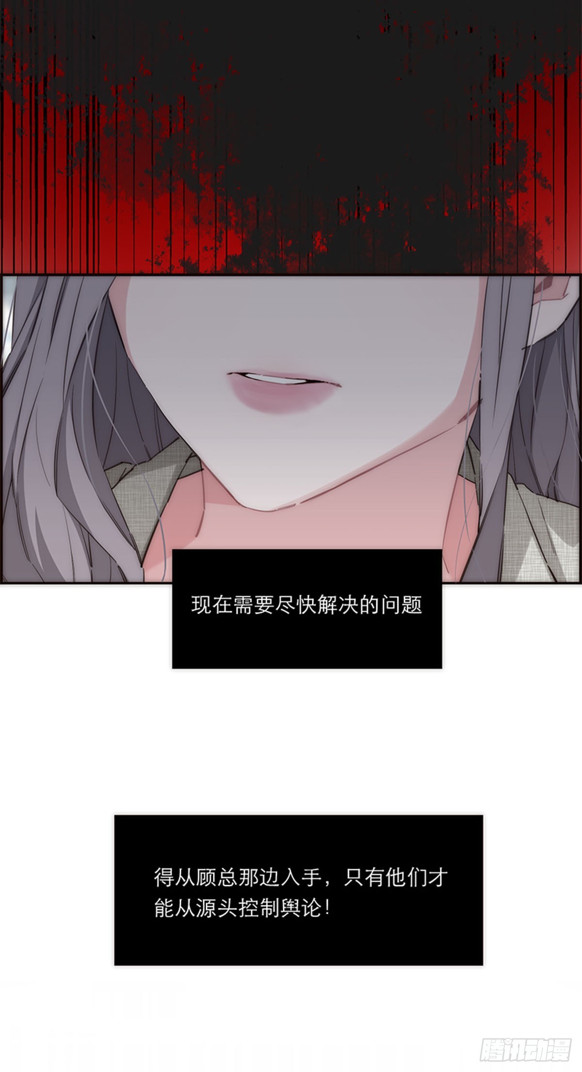 第181话-第187话