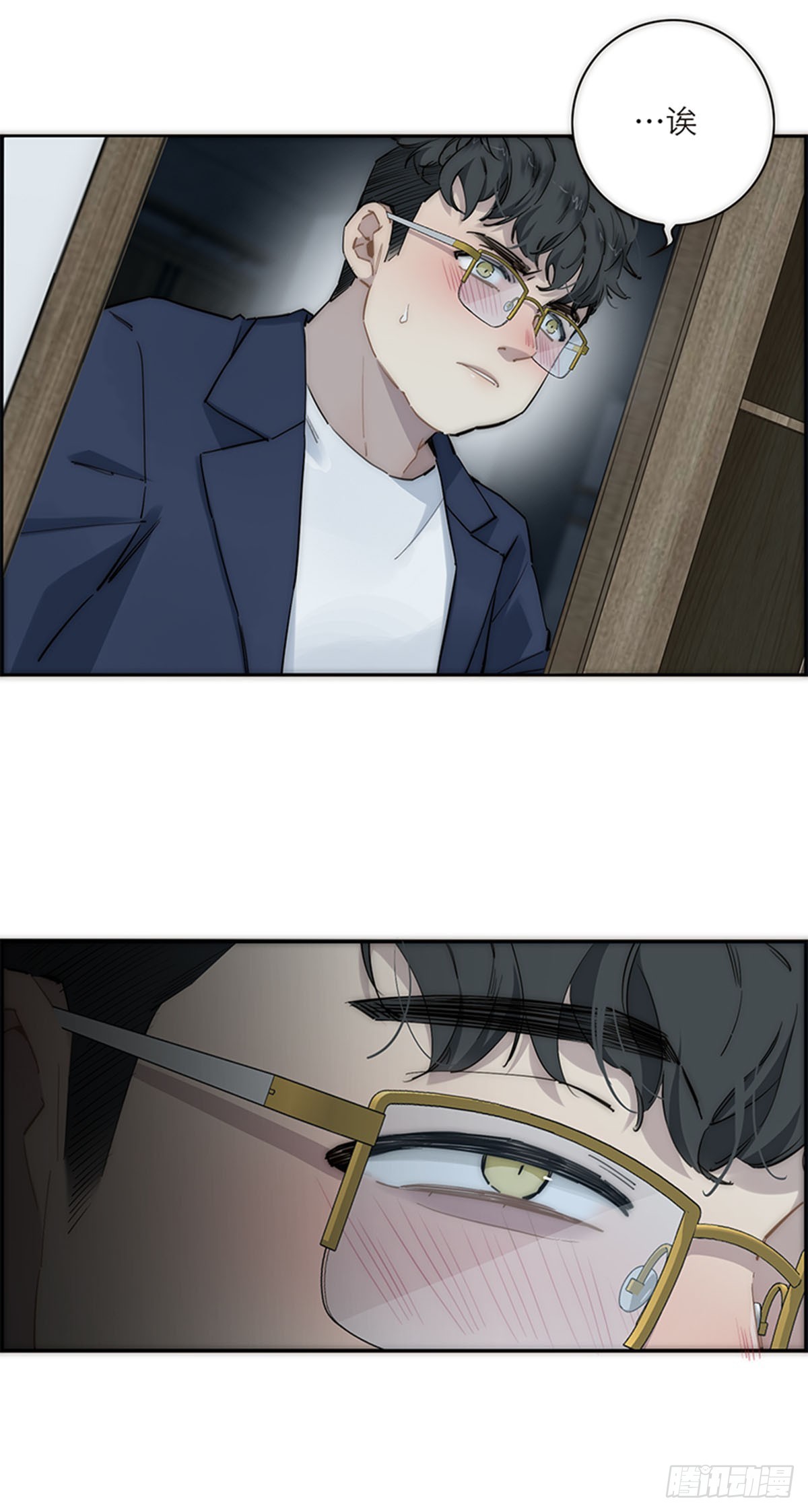 第181话-第187话