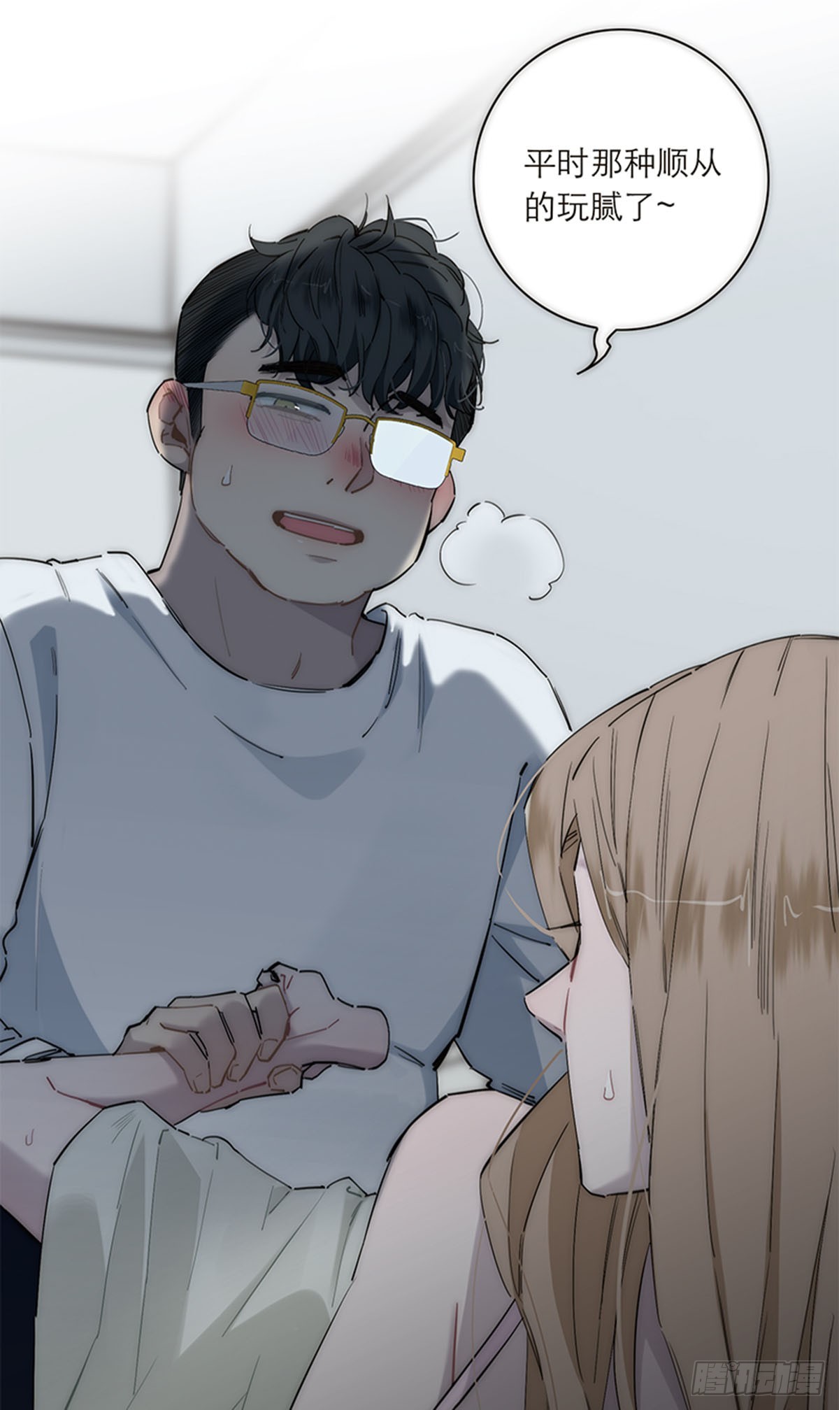 第181话-第187话