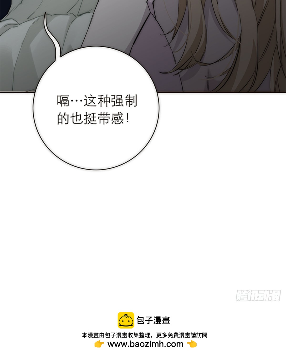 第181话-第187话
