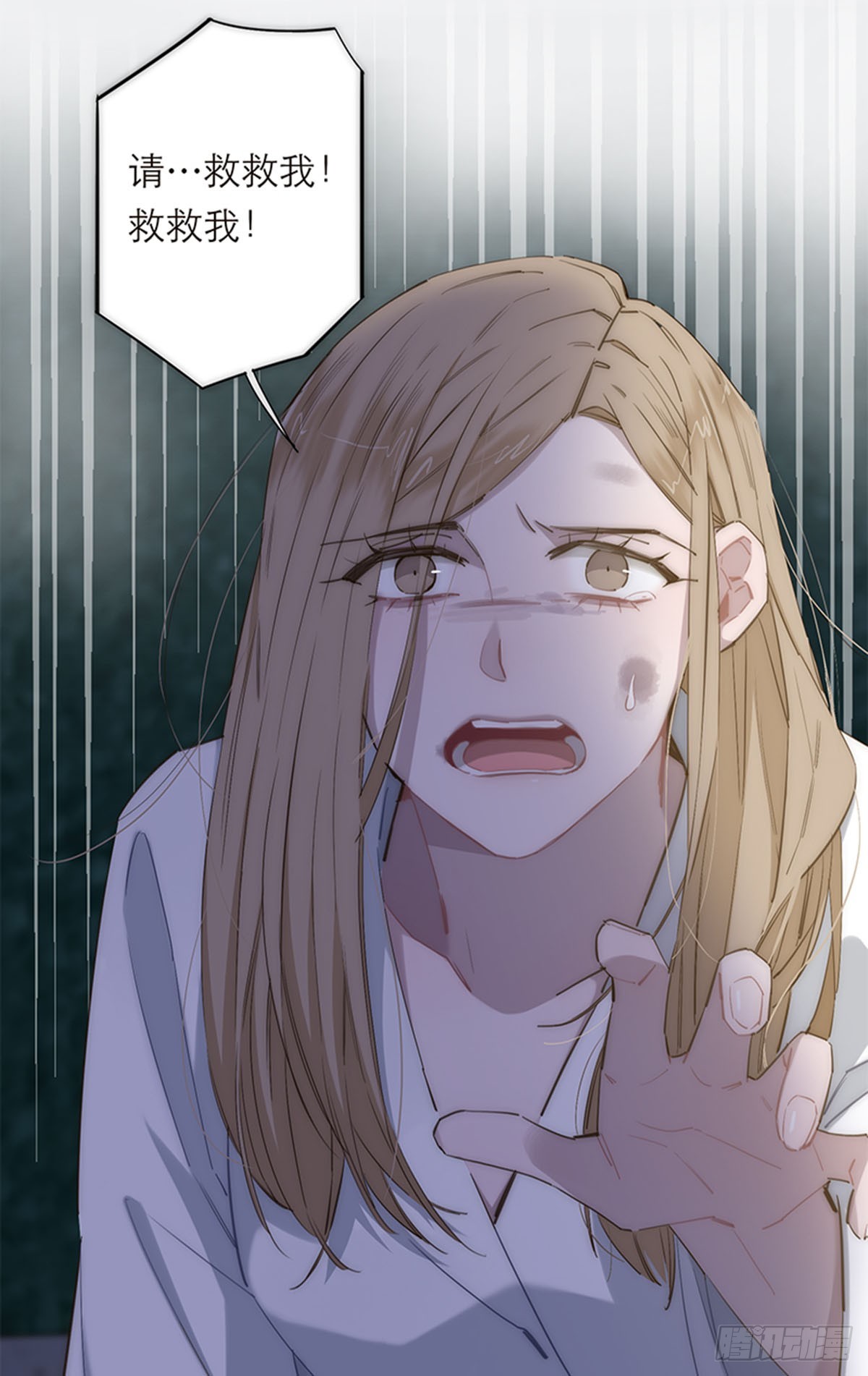 第183话-第189话