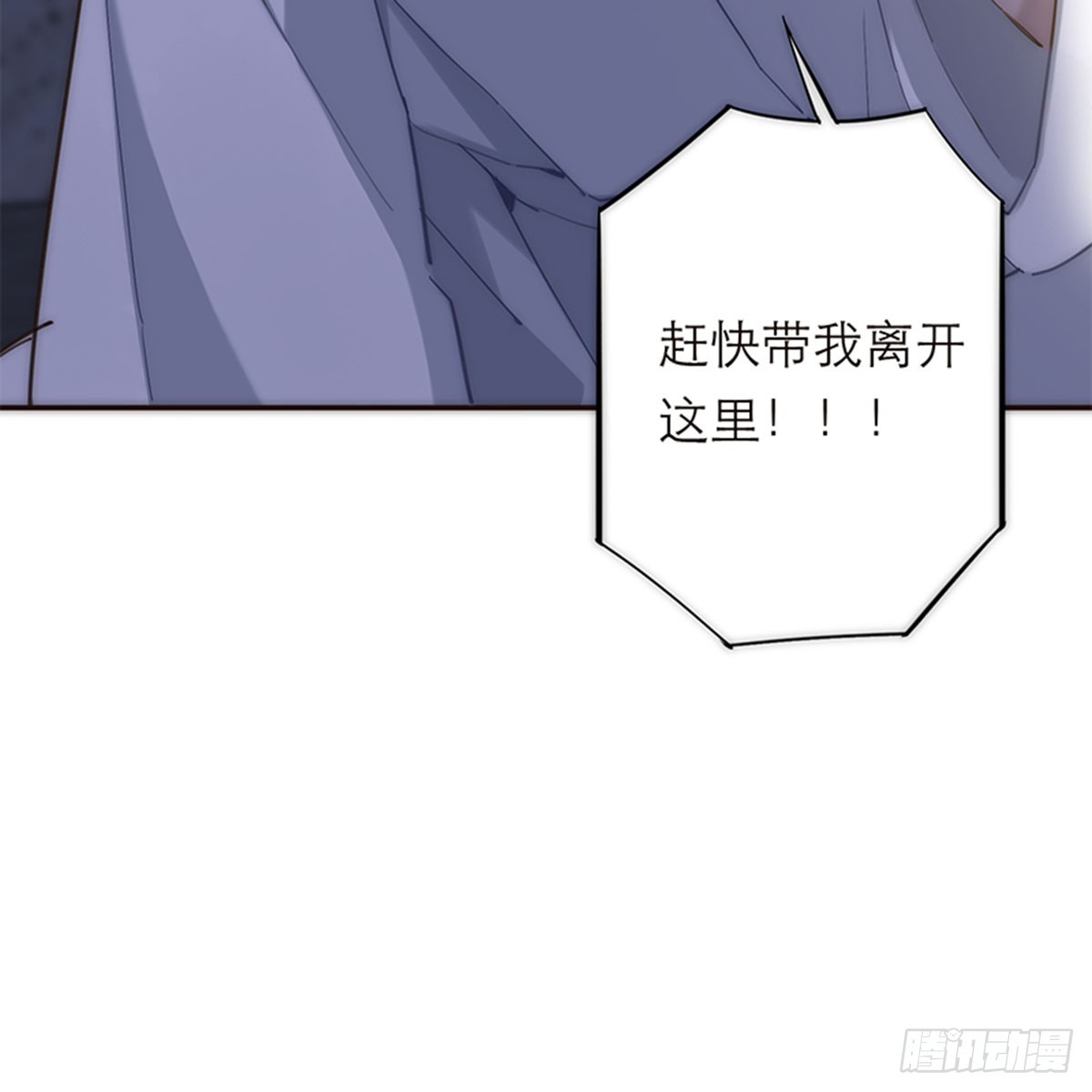 第183话-第189话