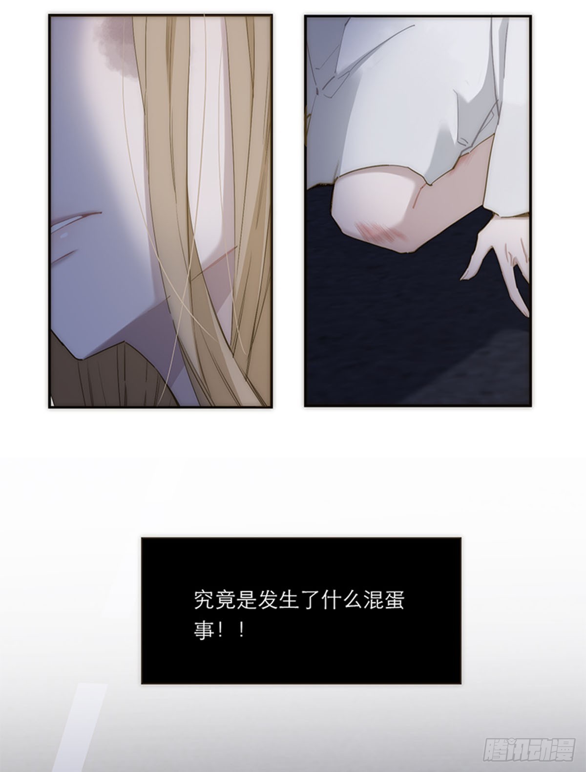 第183话-第189话