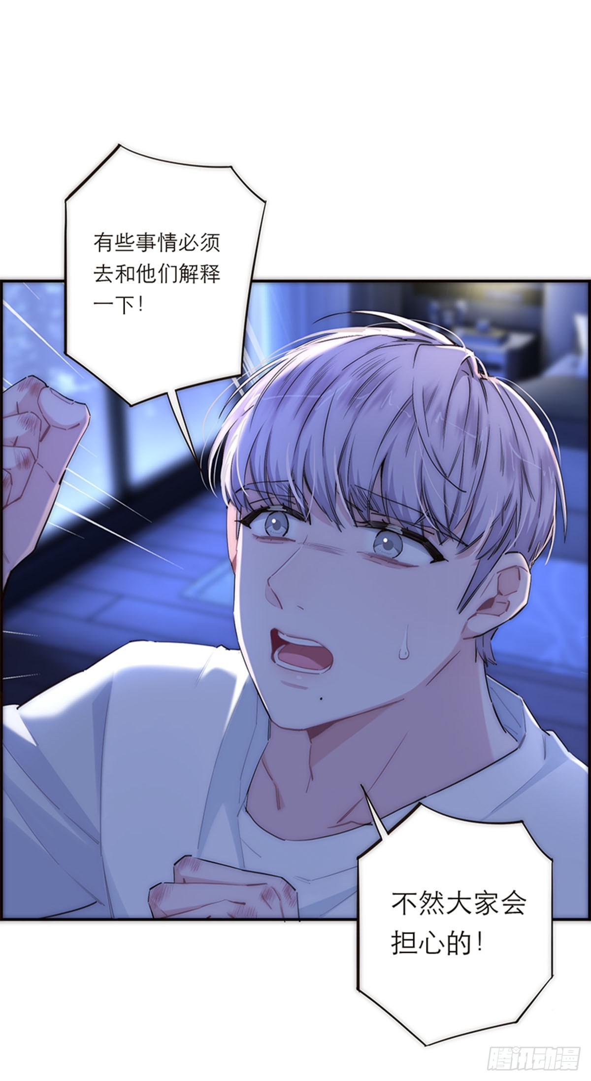 第183话-第189话