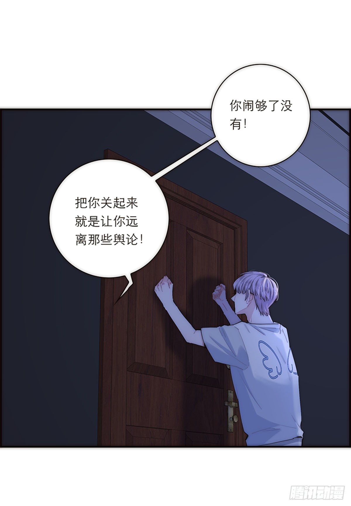 第183话-第189话
