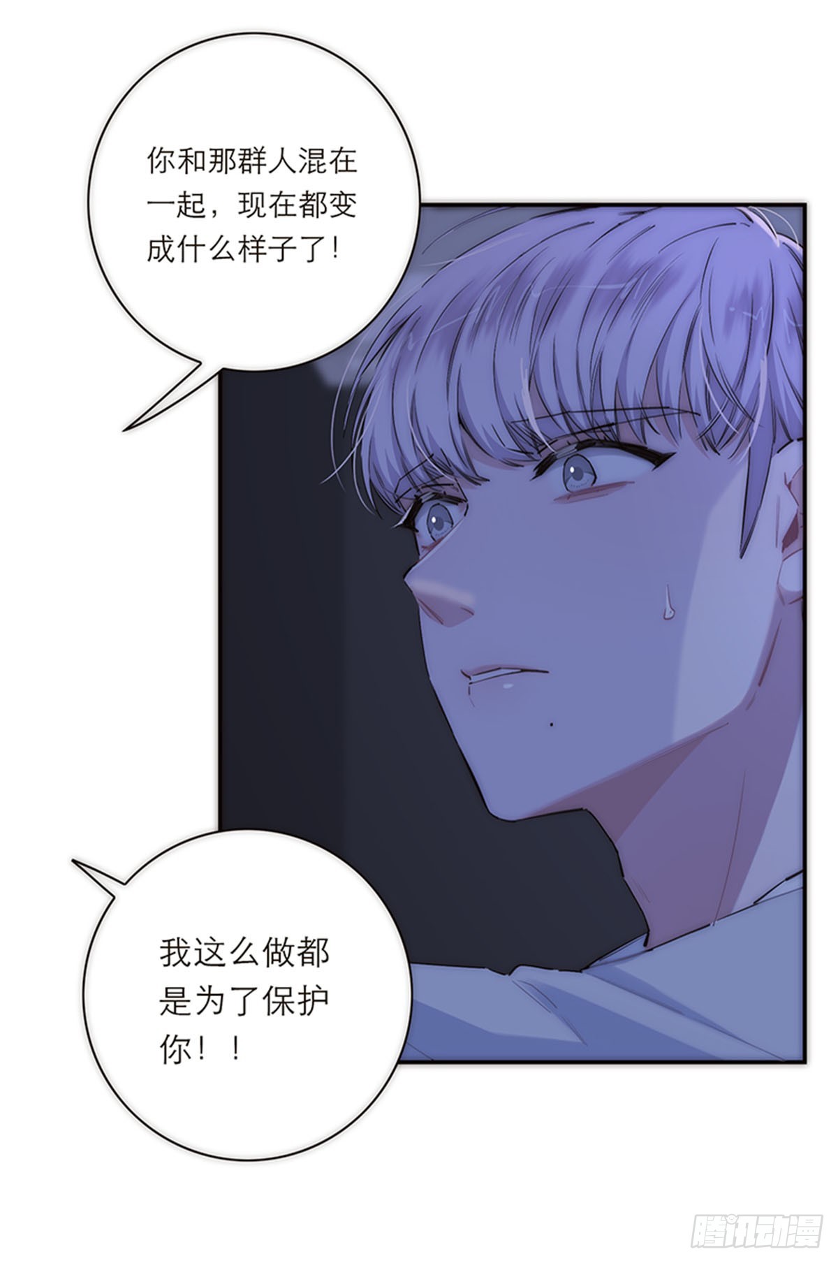 第183话-第189话