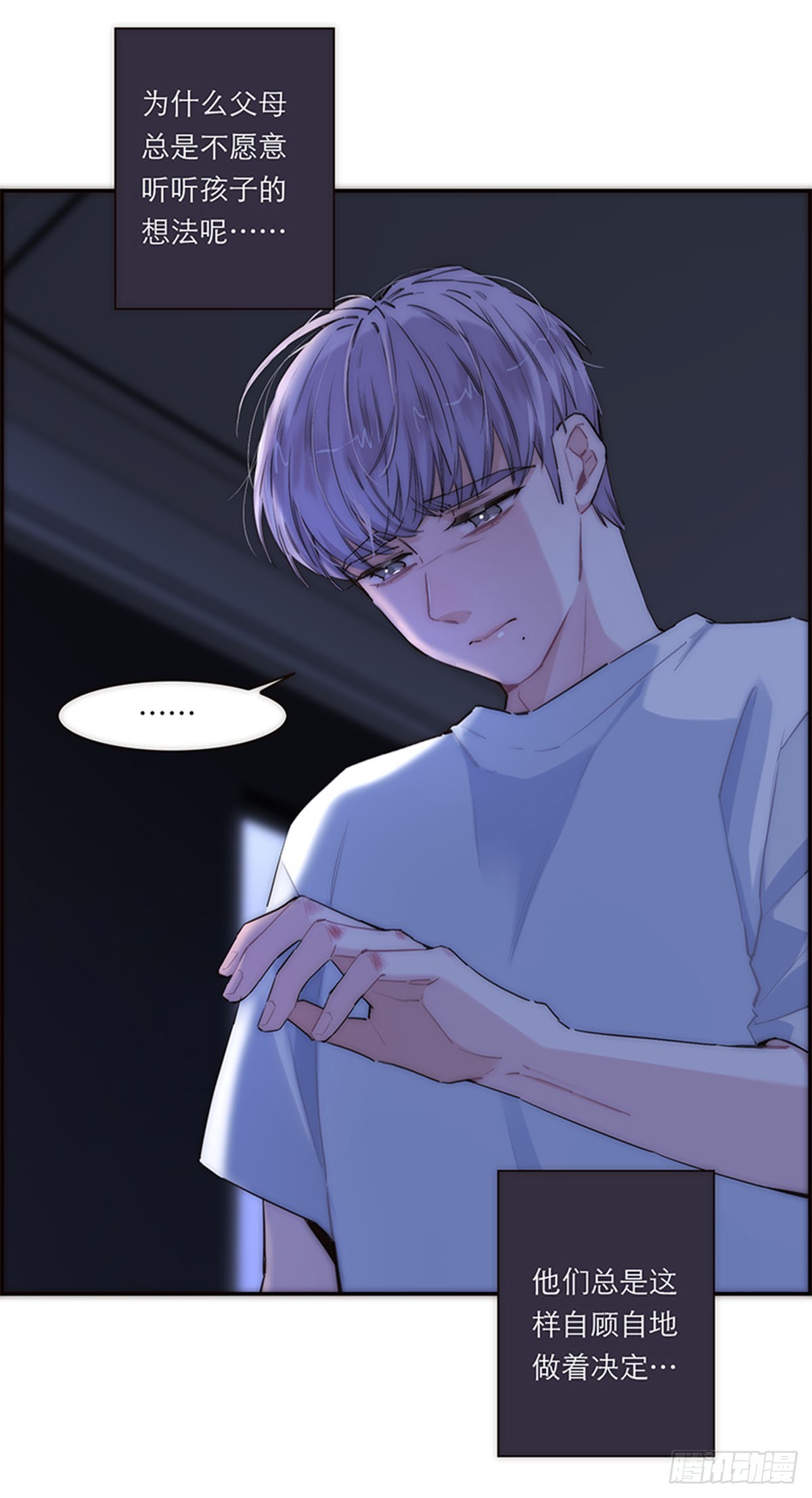第183话-第189话