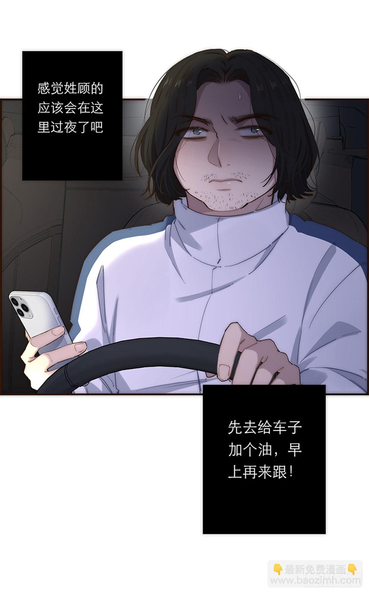 第183话-第189话