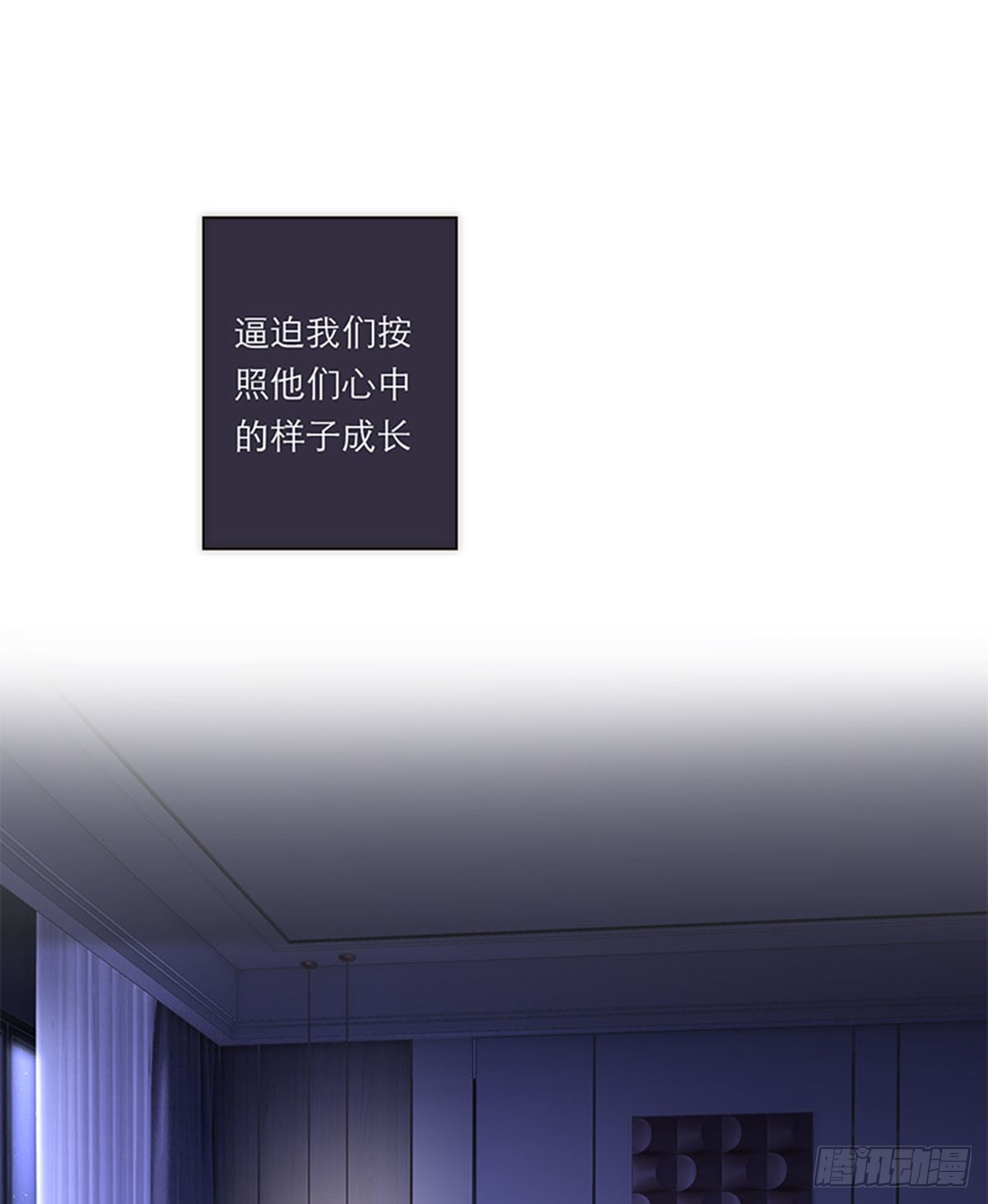 第183话-第189话