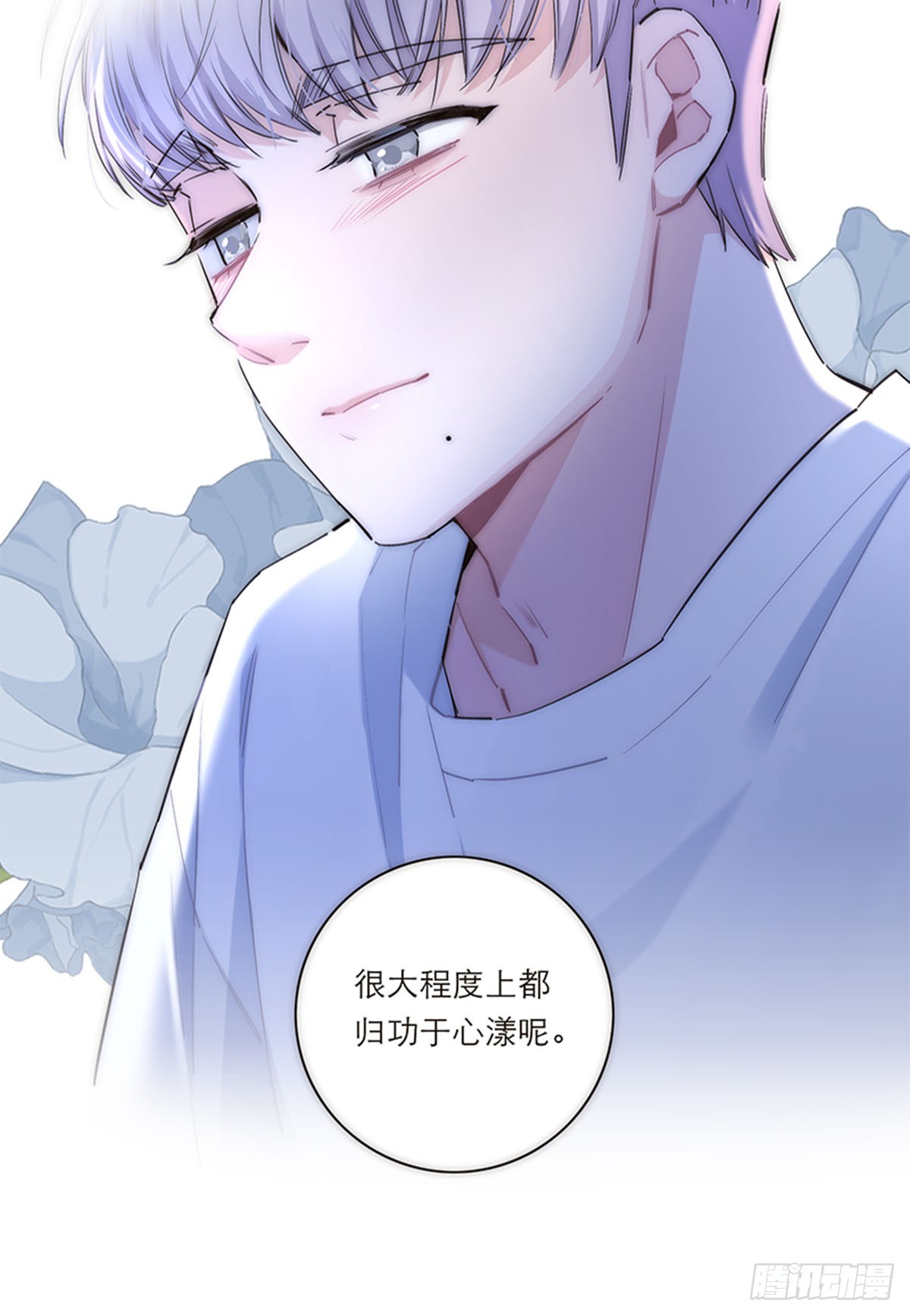 第183话-第189话