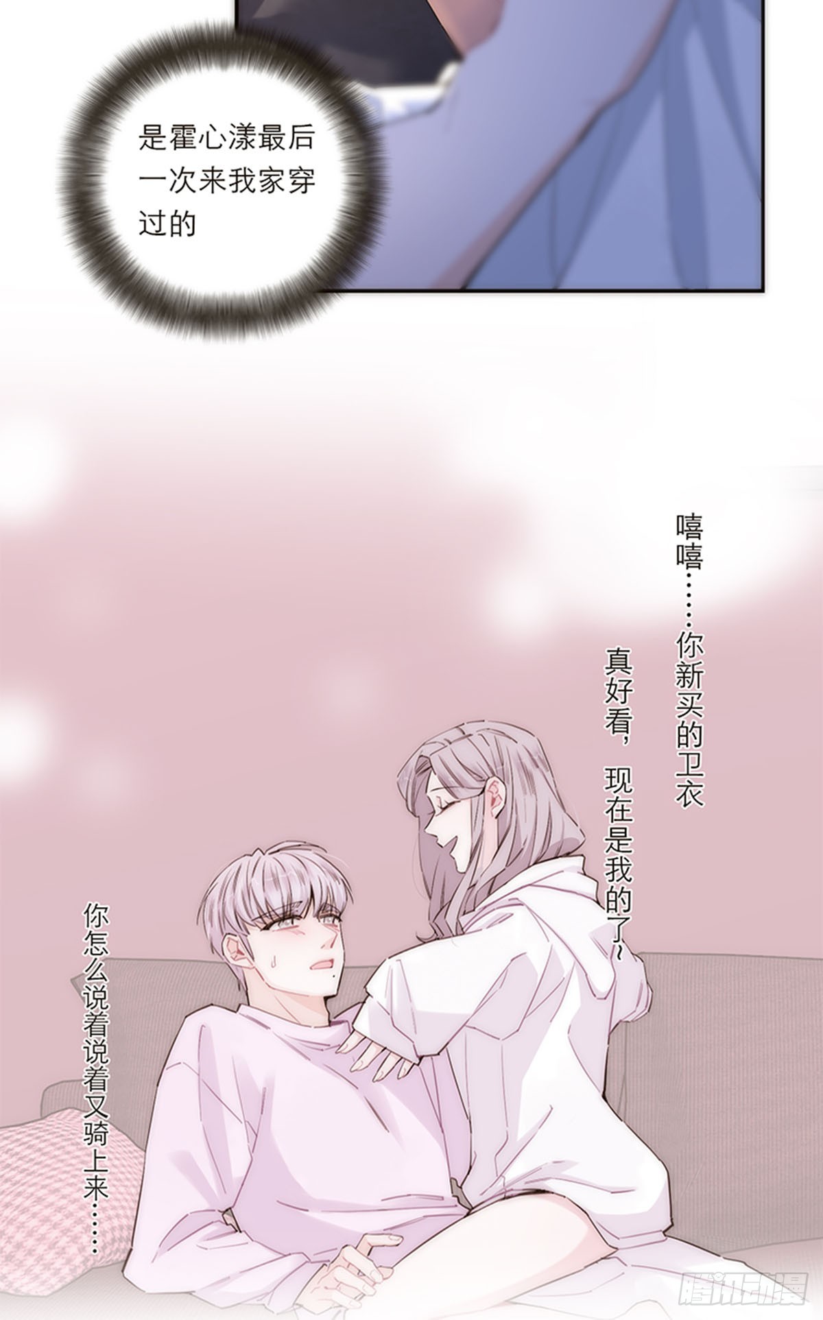 第183话-第189话