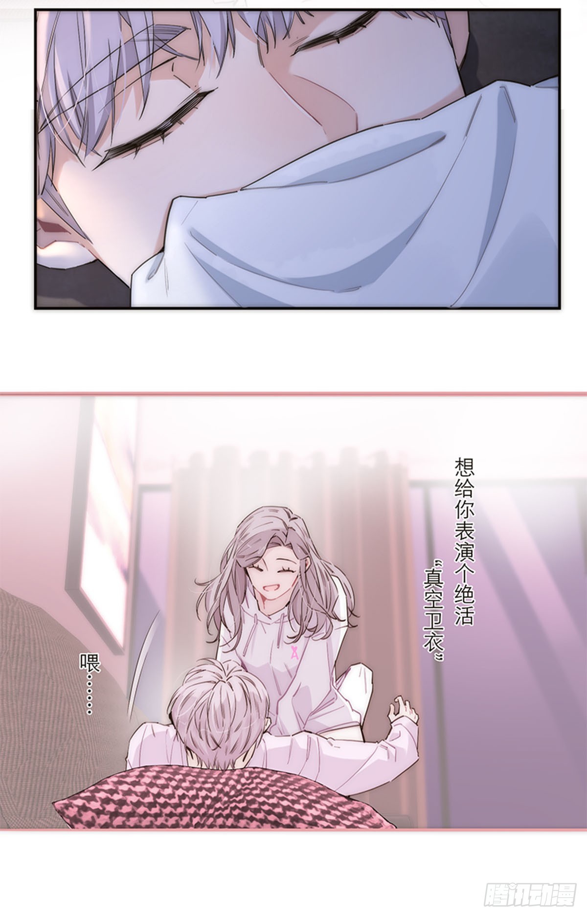 第183话-第189话