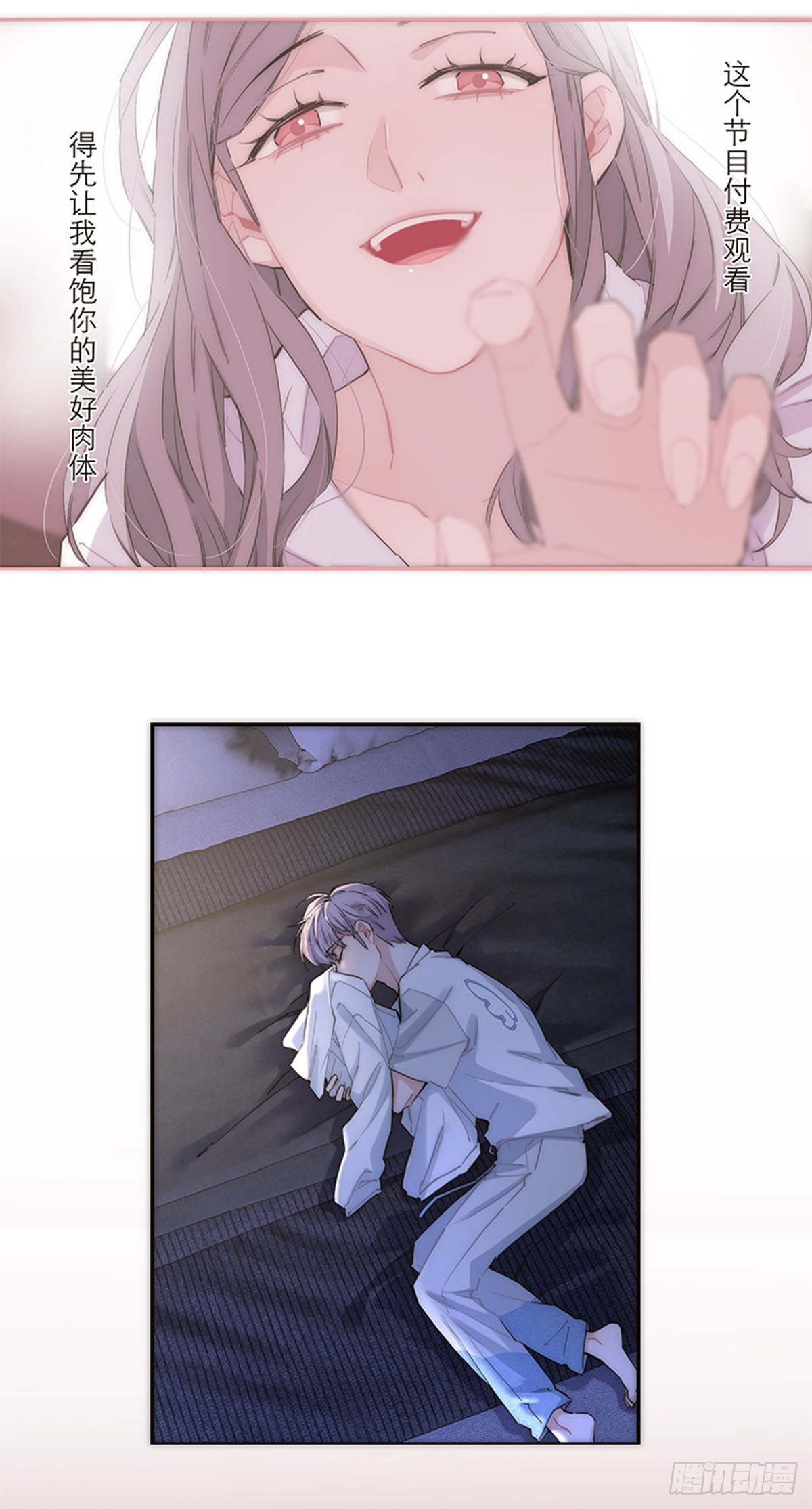 第183话-第189话