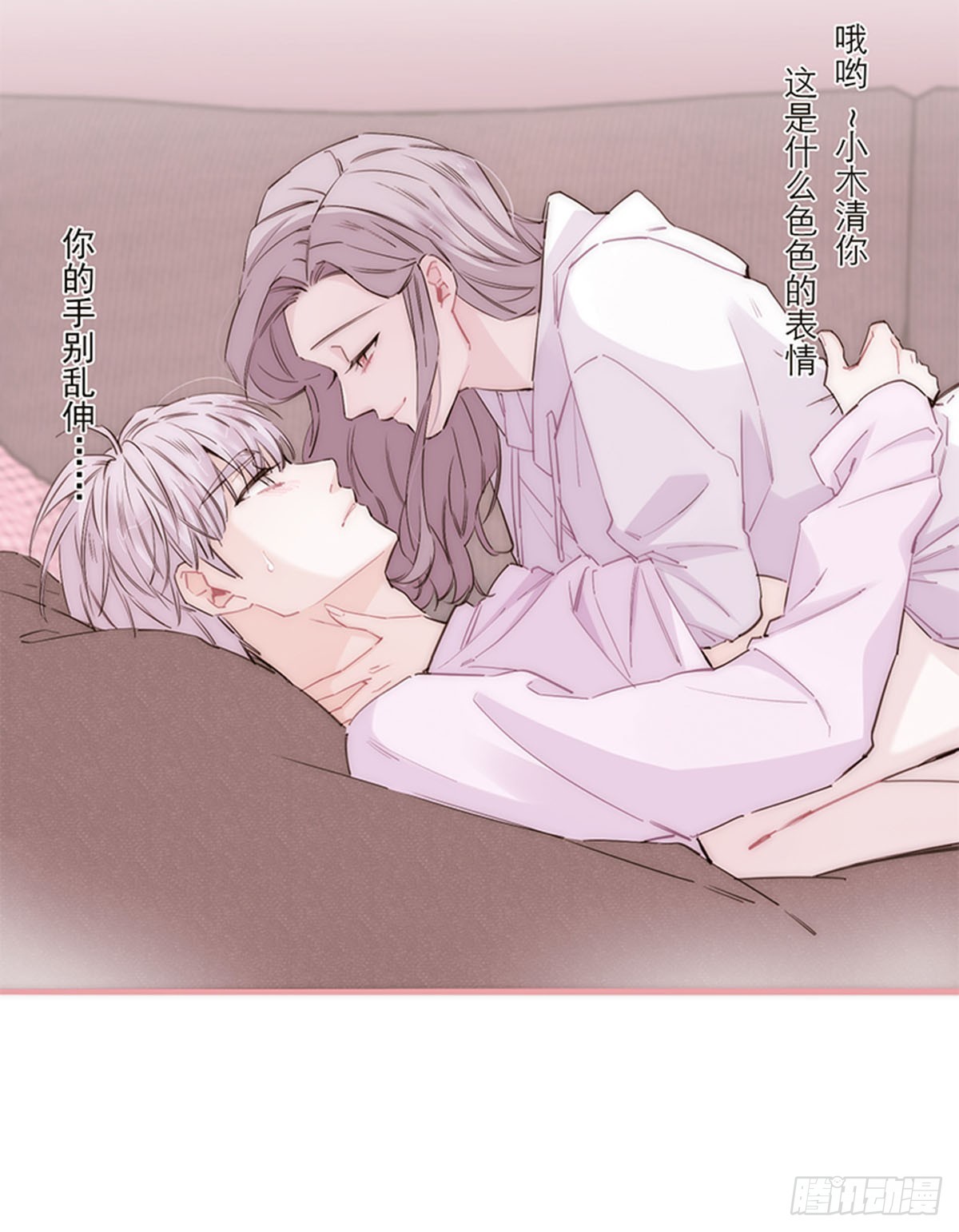 第183话-第189话