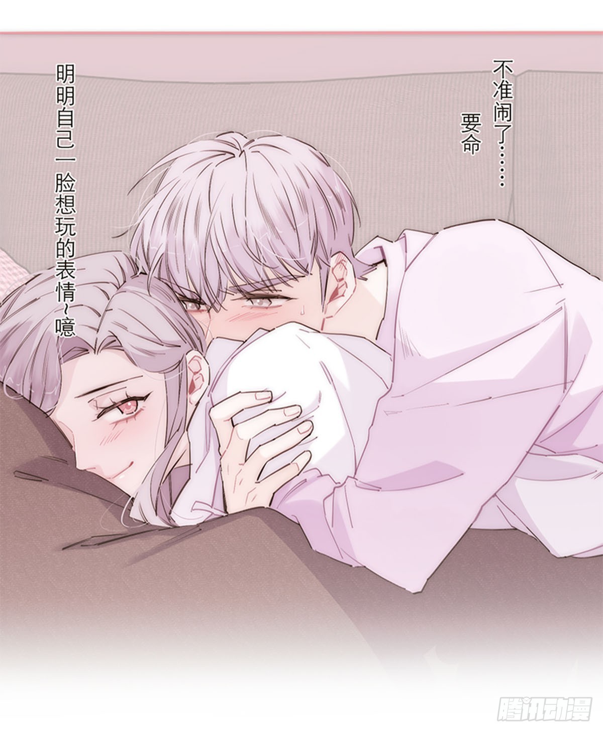 第183话-第189话