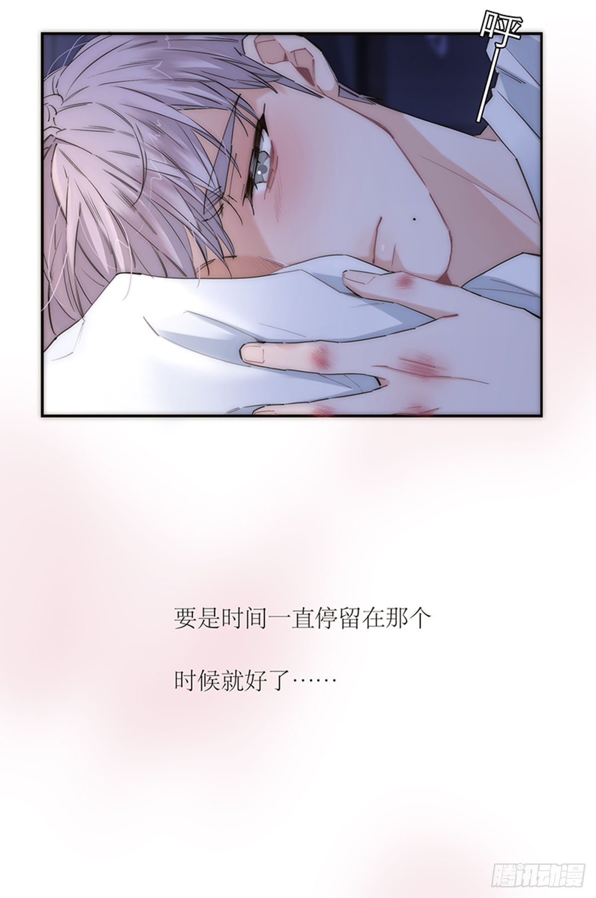 第183话-第189话