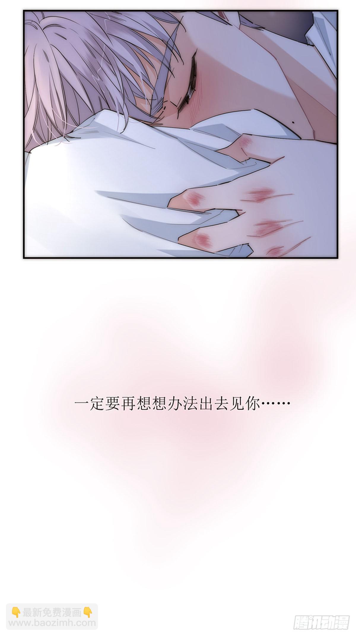 第183话-第189话