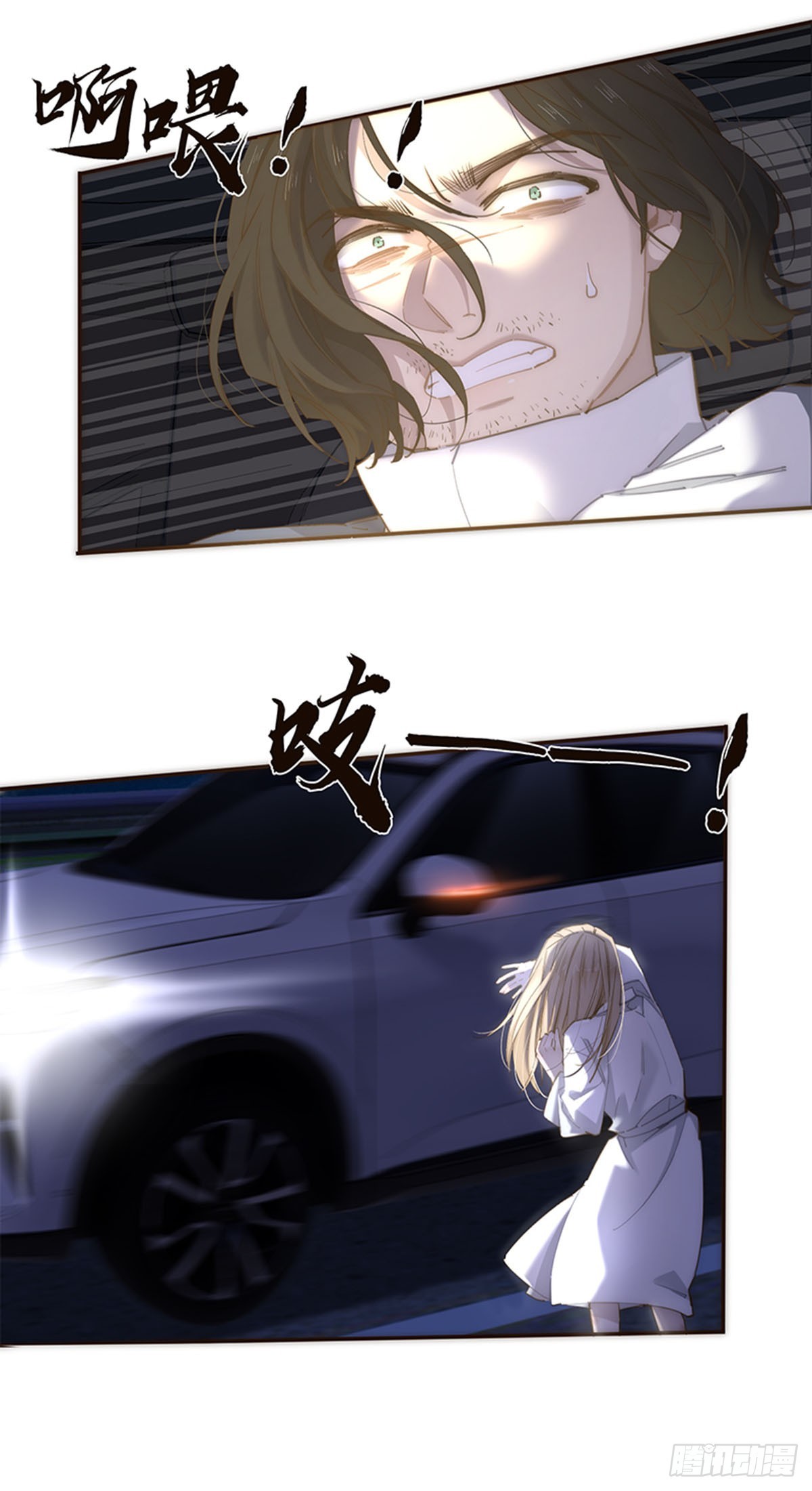 第183话-第189话