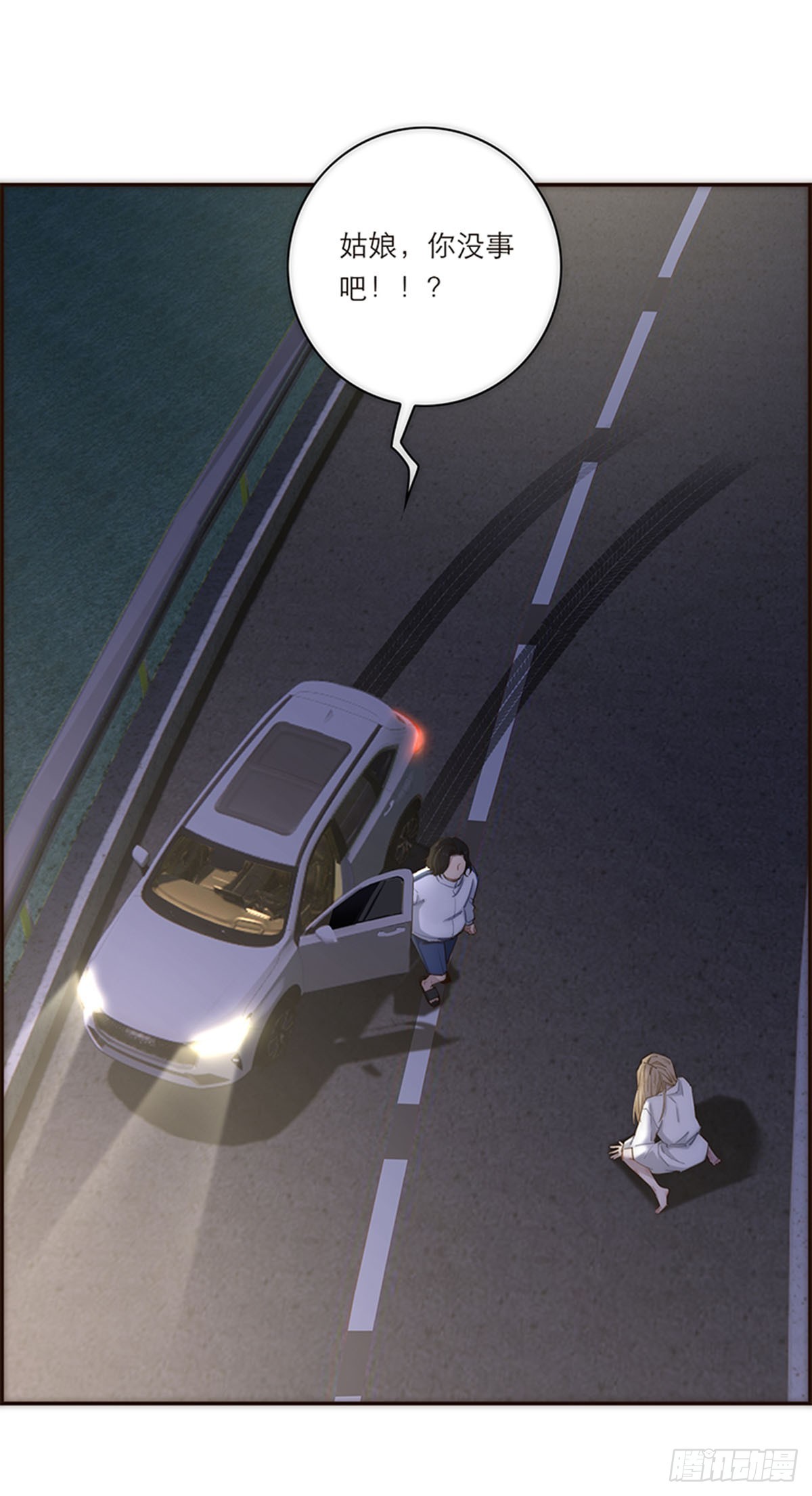 第183话-第189话