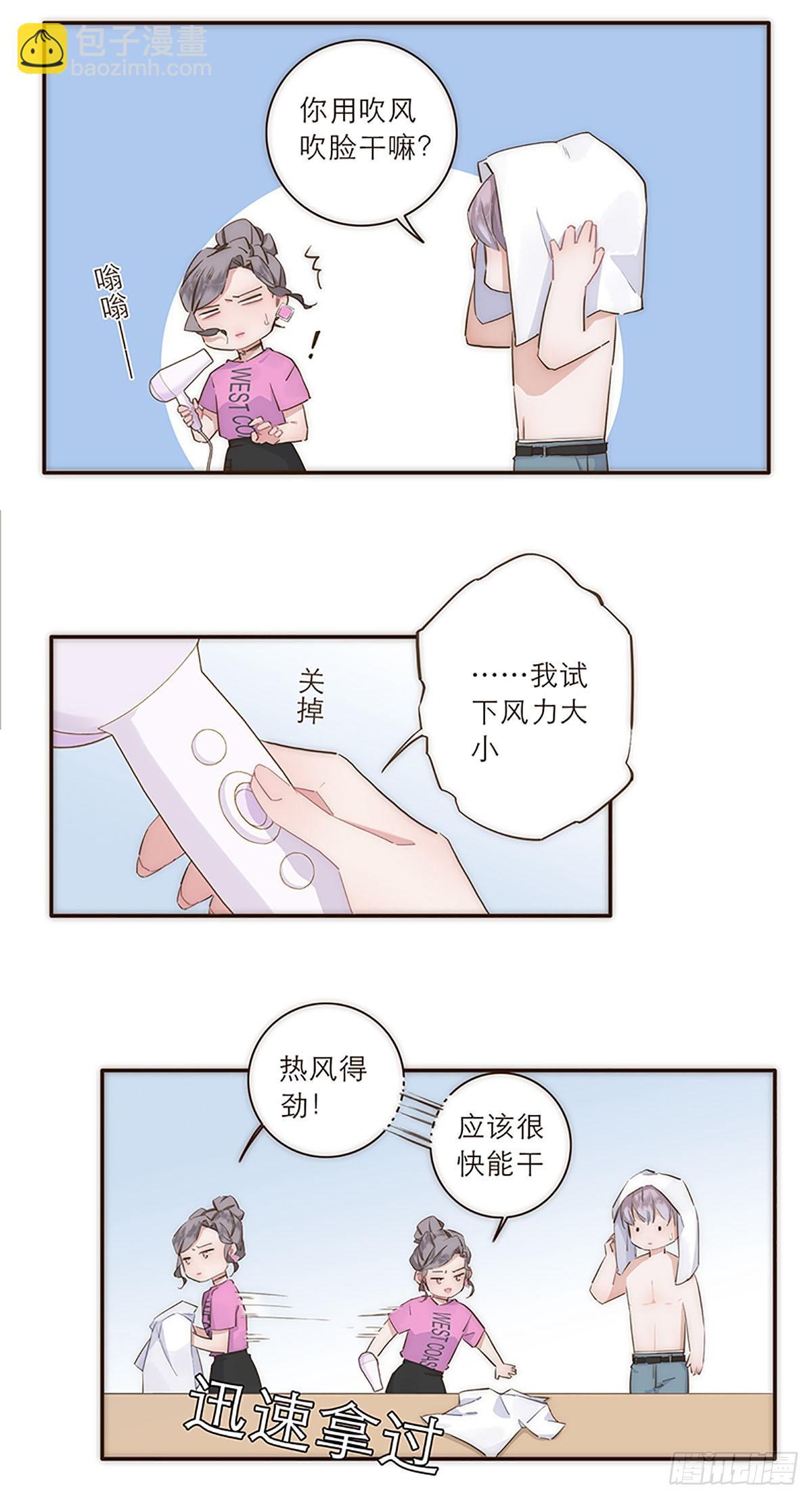 第18话-第19话