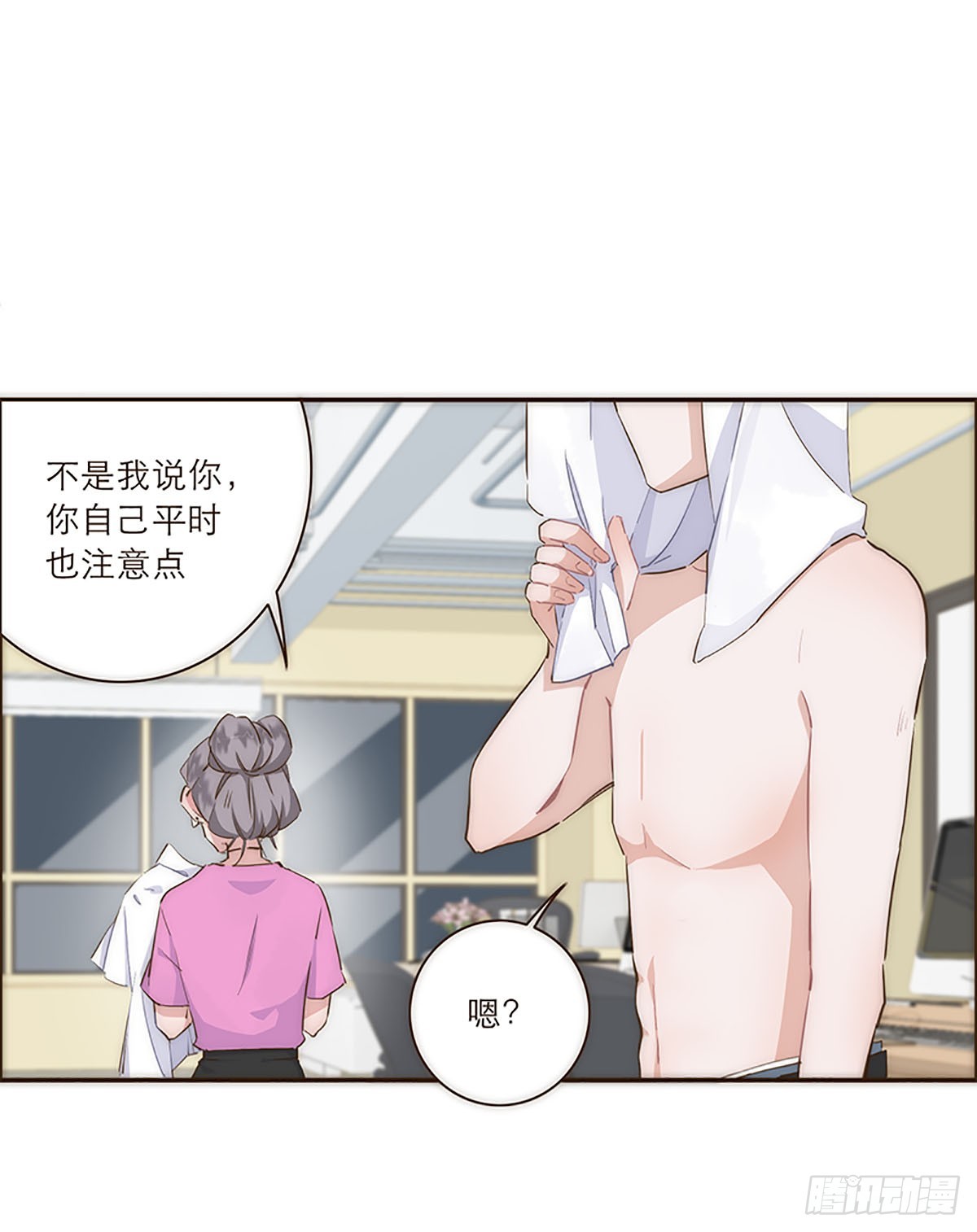 第18话-第19话