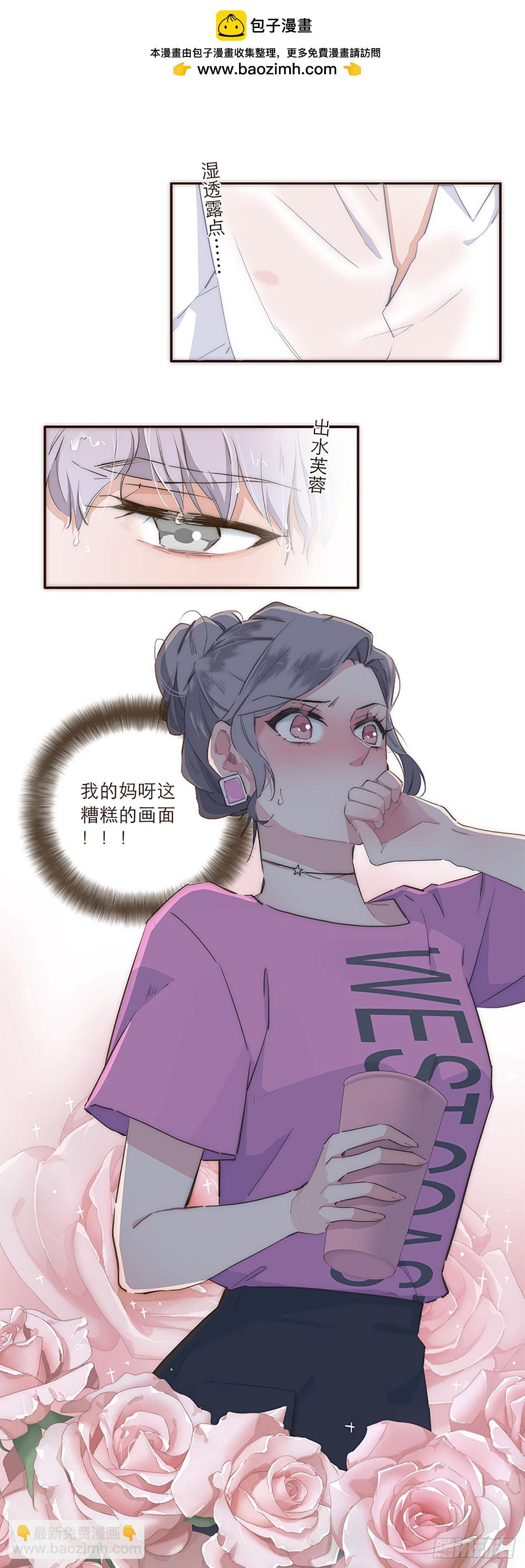 第18话-第19话