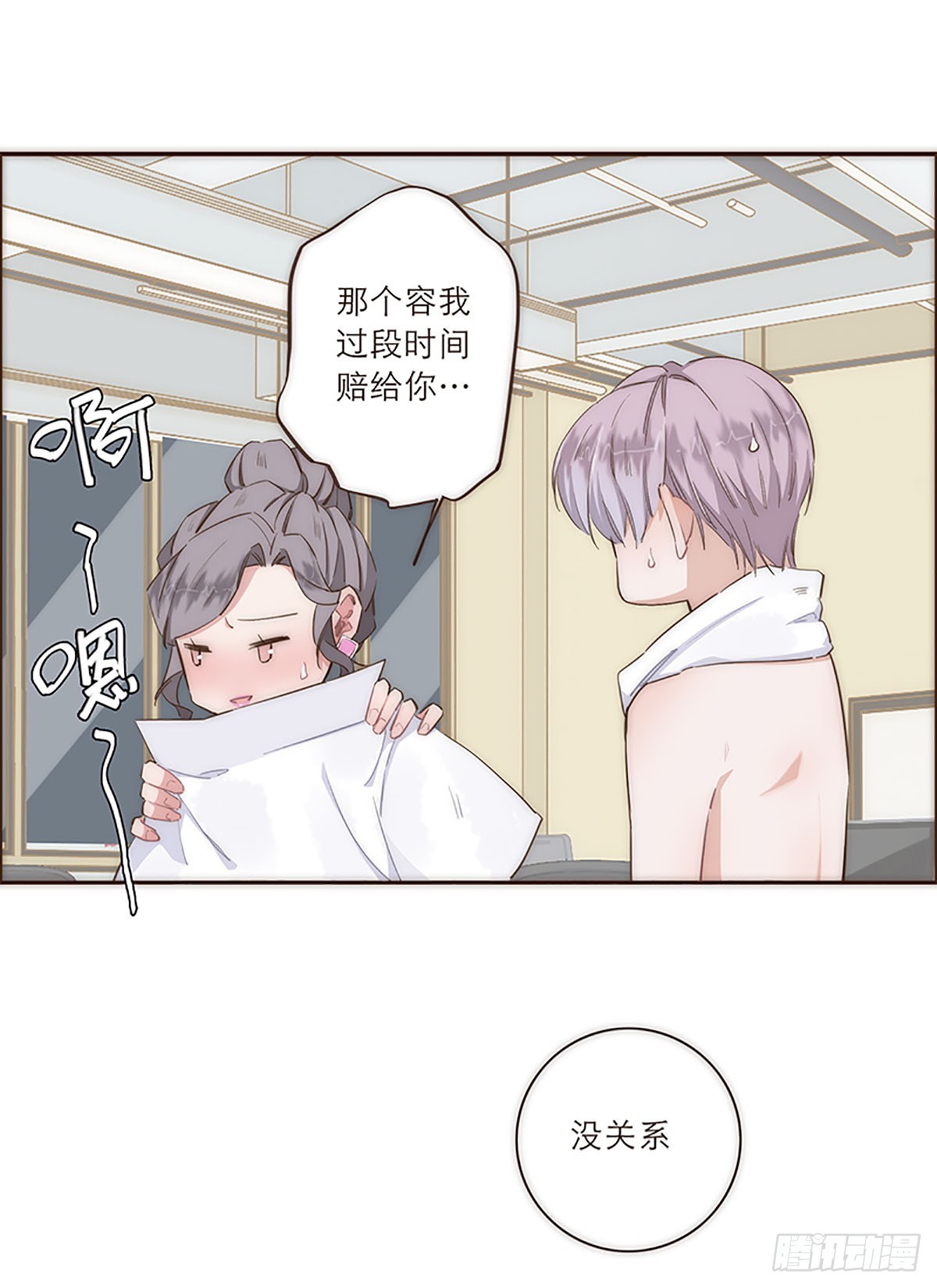 第18话-第19话