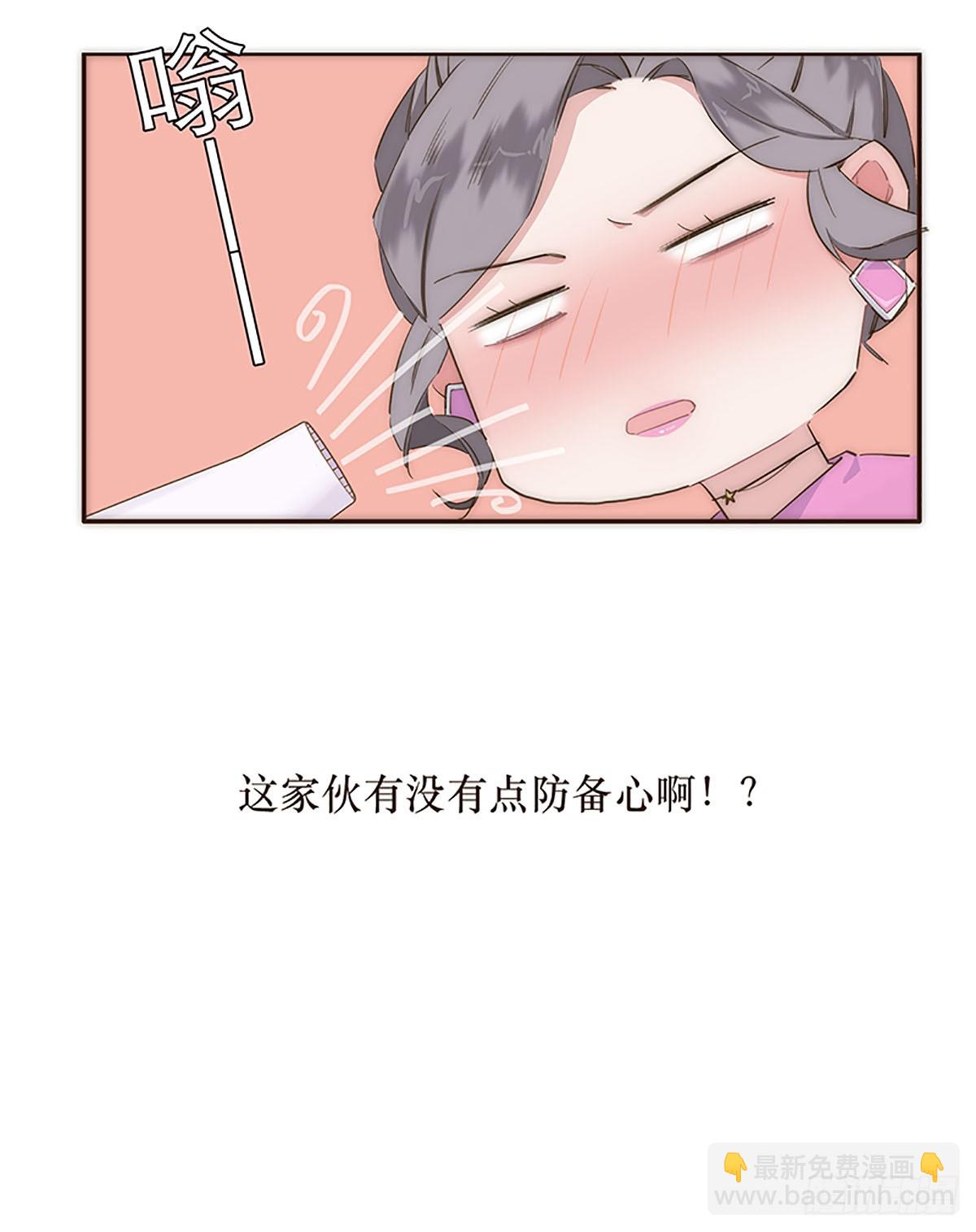 第18话-第19话