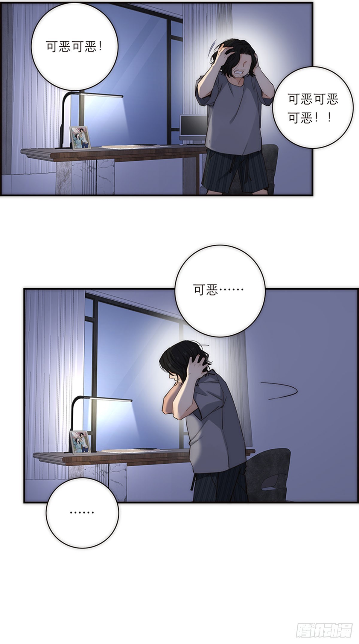 第185话-第191话