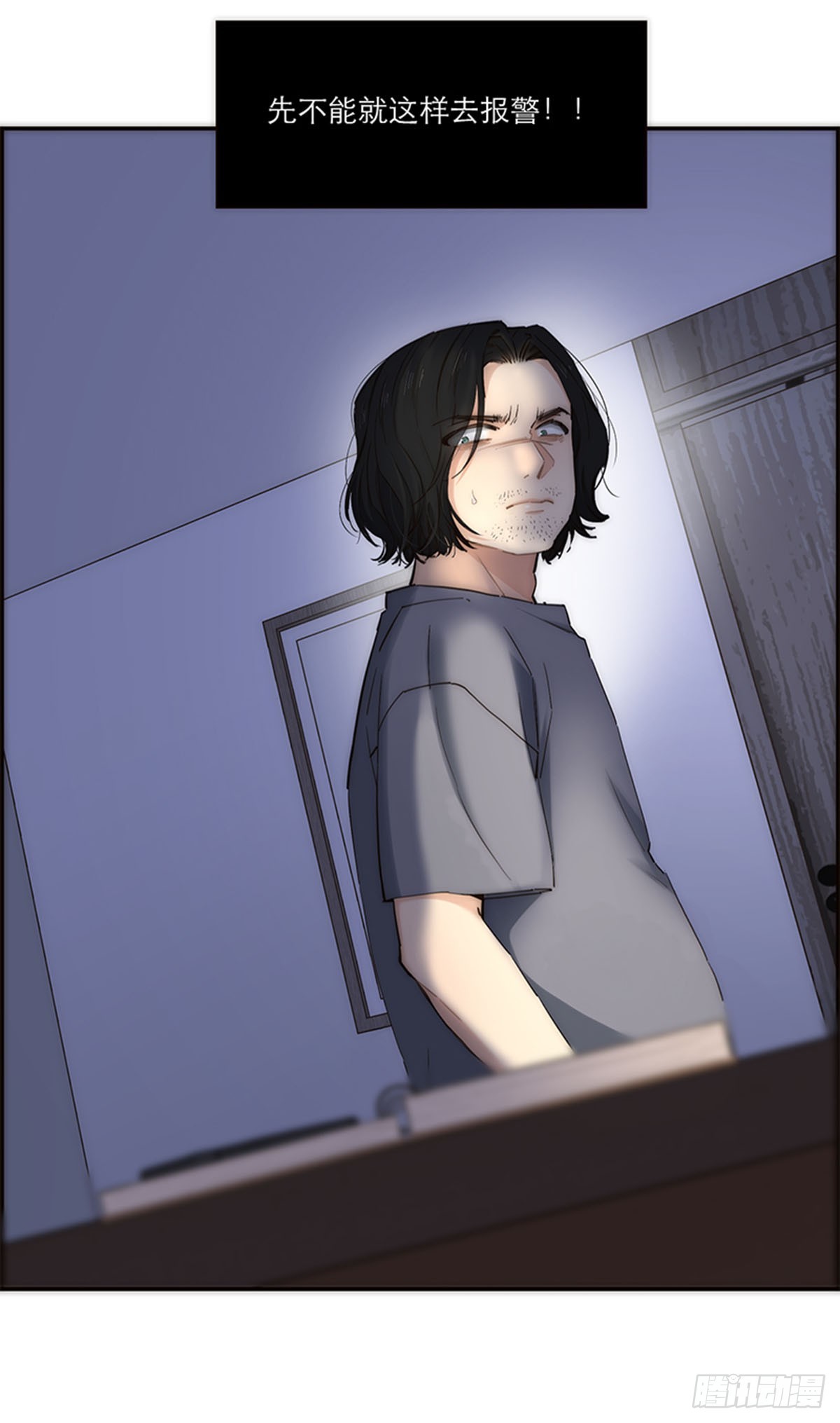 第185话-第191话